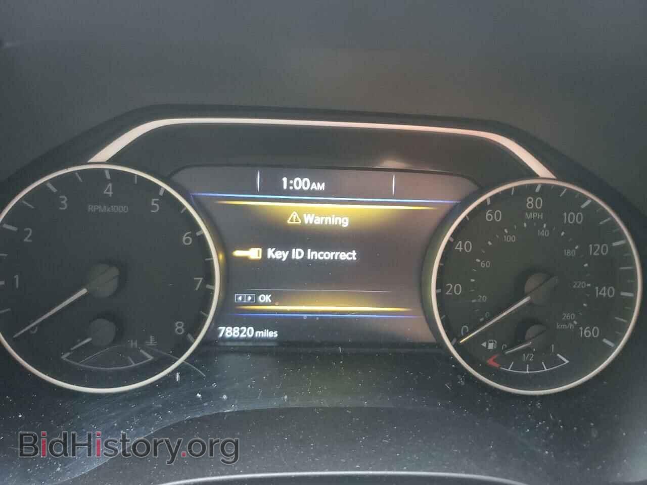 2017 NISSAN MAXIMA - VIN: 1N4AA6AP4HC384641 - Фото 9
