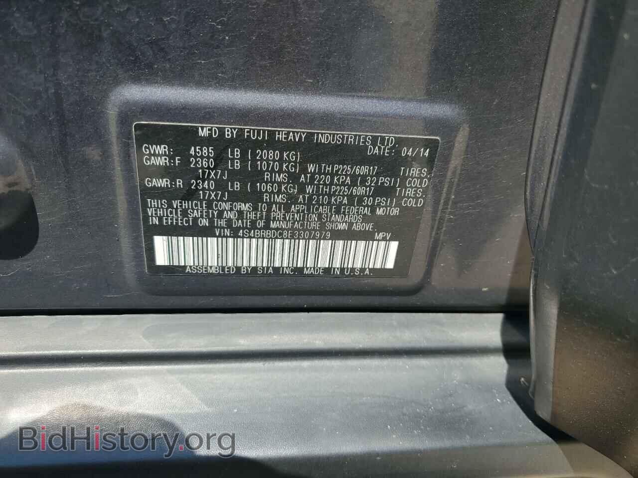 2014 SUBARU OUTBACK - VIN: 4S4BRBDC8E3307979 - Фото 12