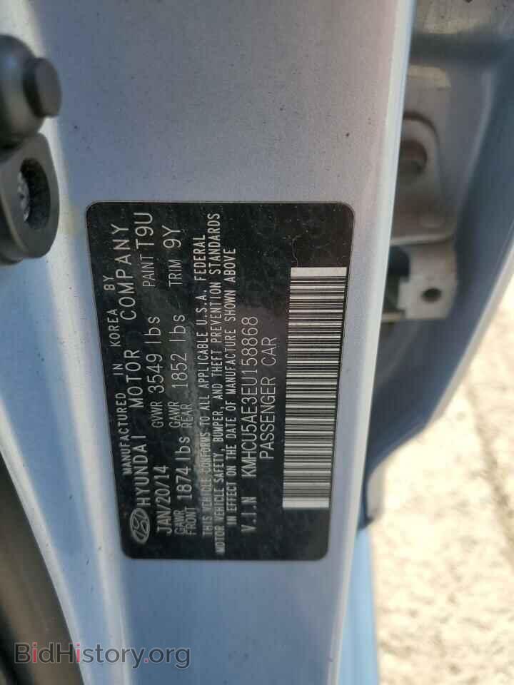 2014 HYUNDAI ACCENT - VIN: KMHCU5AE3EU158868 - Фото 12