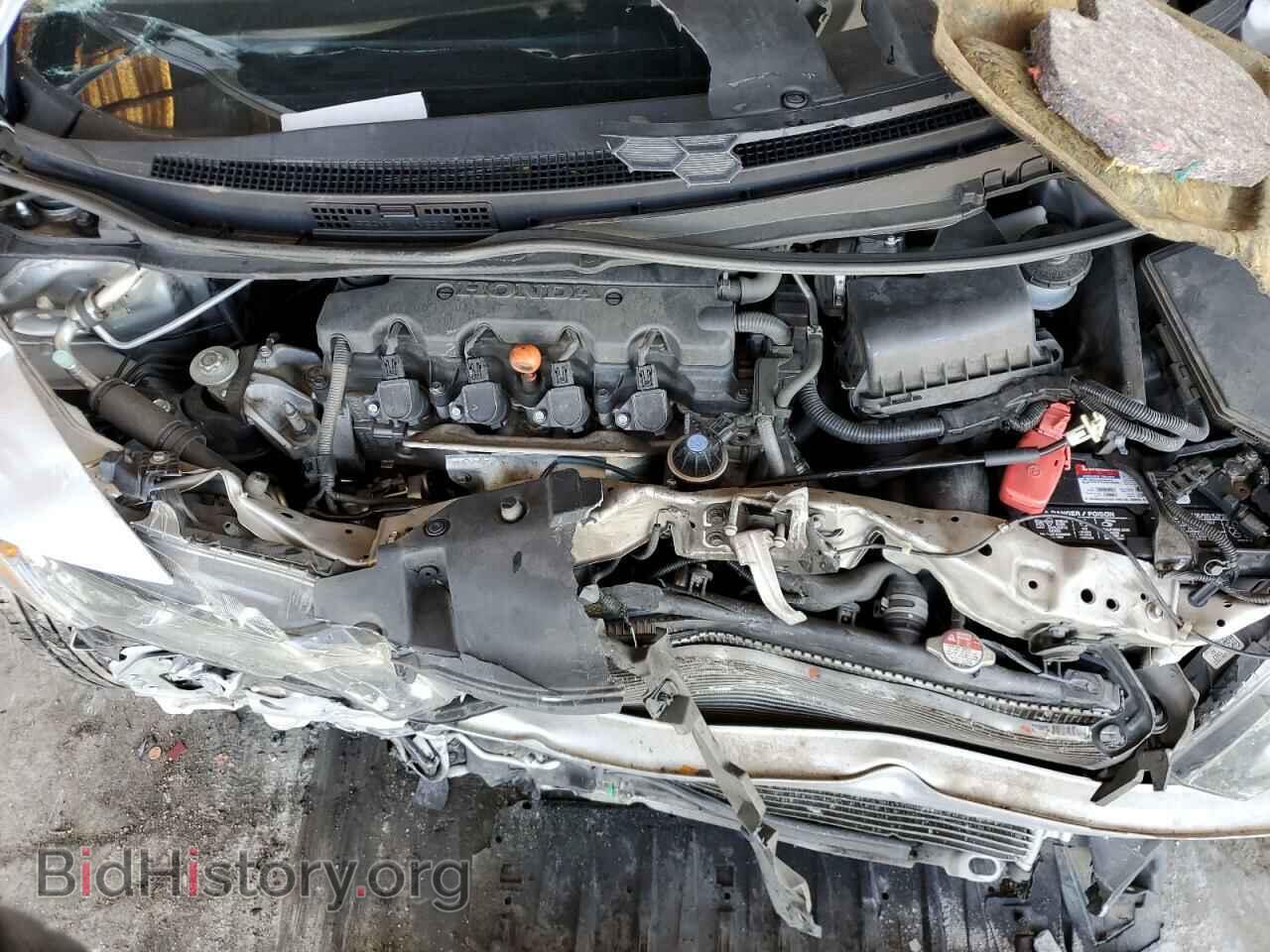 2014 HONDA CIVIC - VIN: 19XFB2F55EE076797 - Фото 7