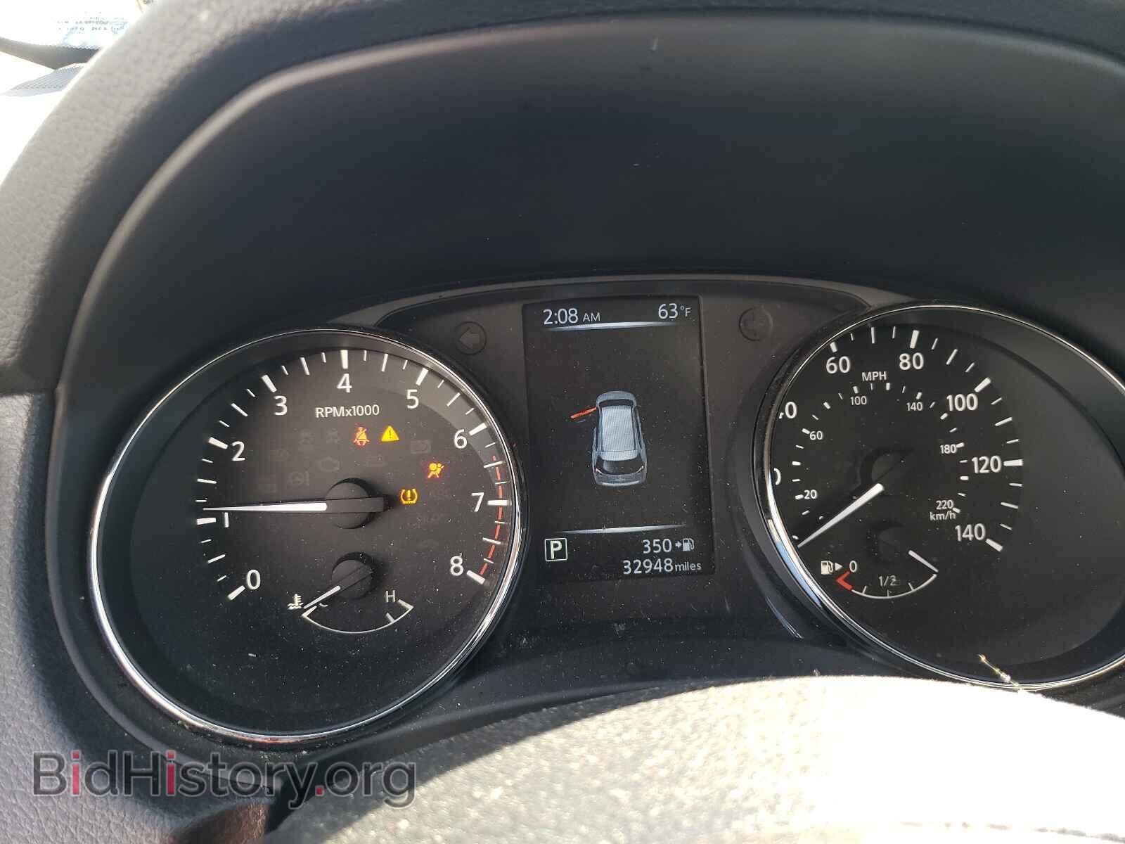 2017 NISSAN ROGUE - VIN: KNMAT2MV9HP603724 - Фото 8