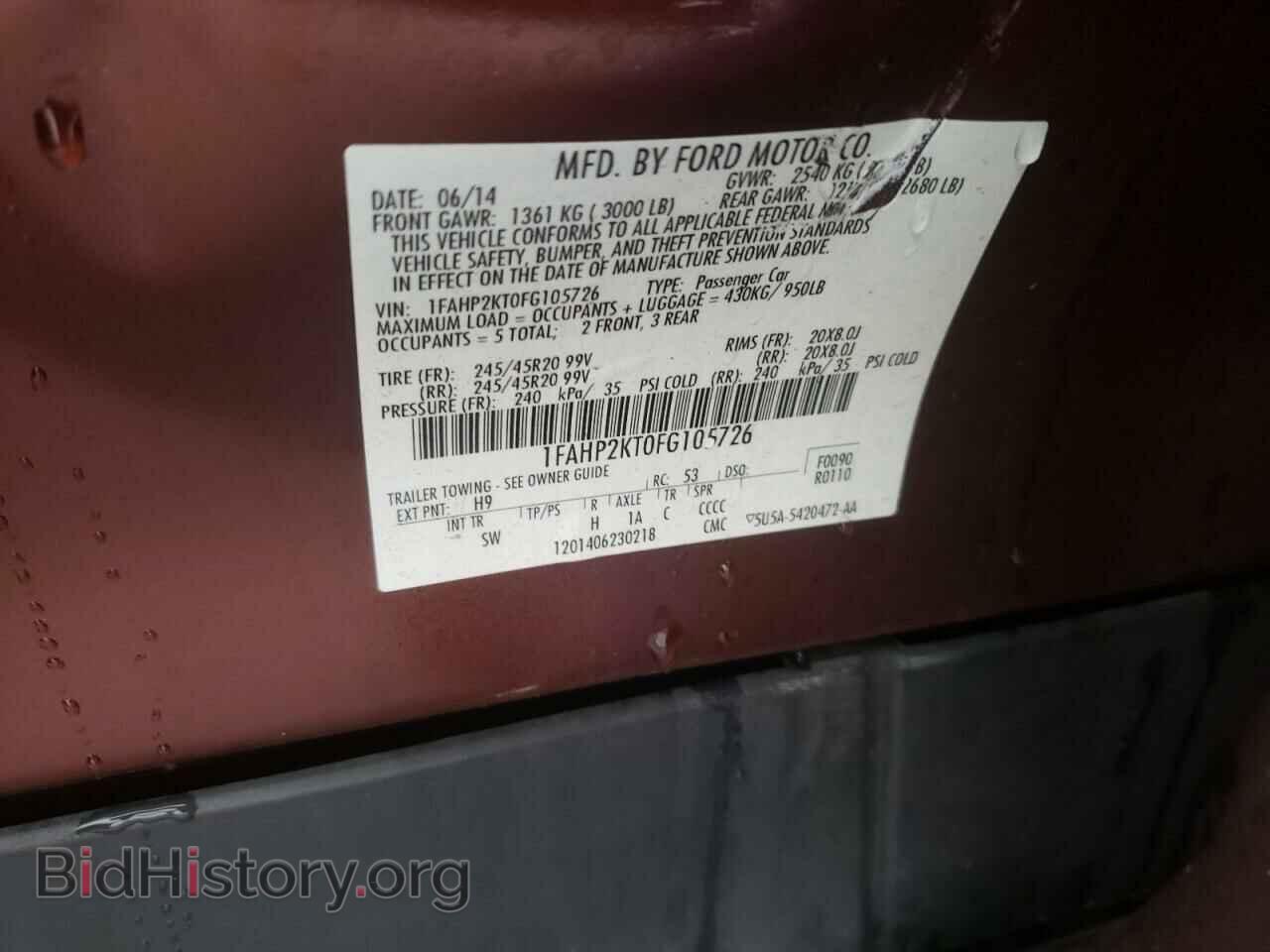 2015 FORD TAURUS - VIN: 1FAHP2KT0FG105726 - Фото 10
