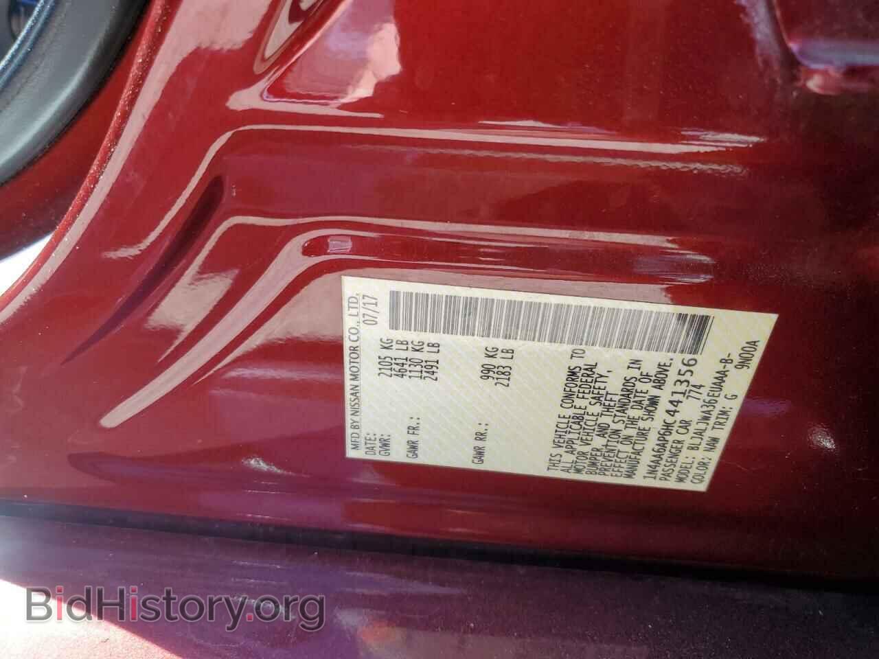 2017 NISSAN MAXIMA - VIN: 1N4AA6AP6HC441356 - Фото 12