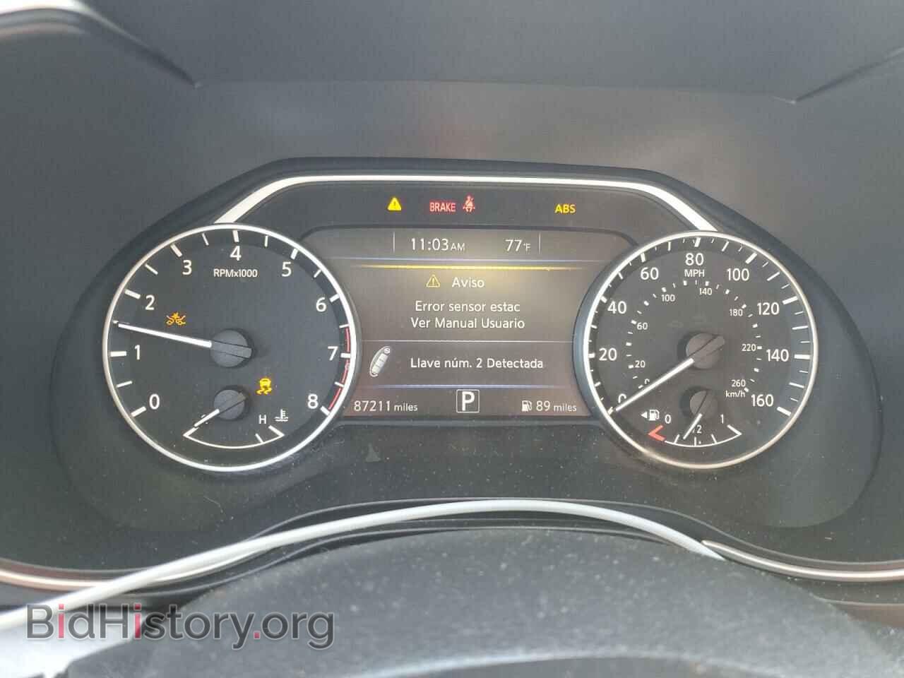 2017 NISSAN MAXIMA - VIN: 1N4AA6AP6HC441356 - Фото 9