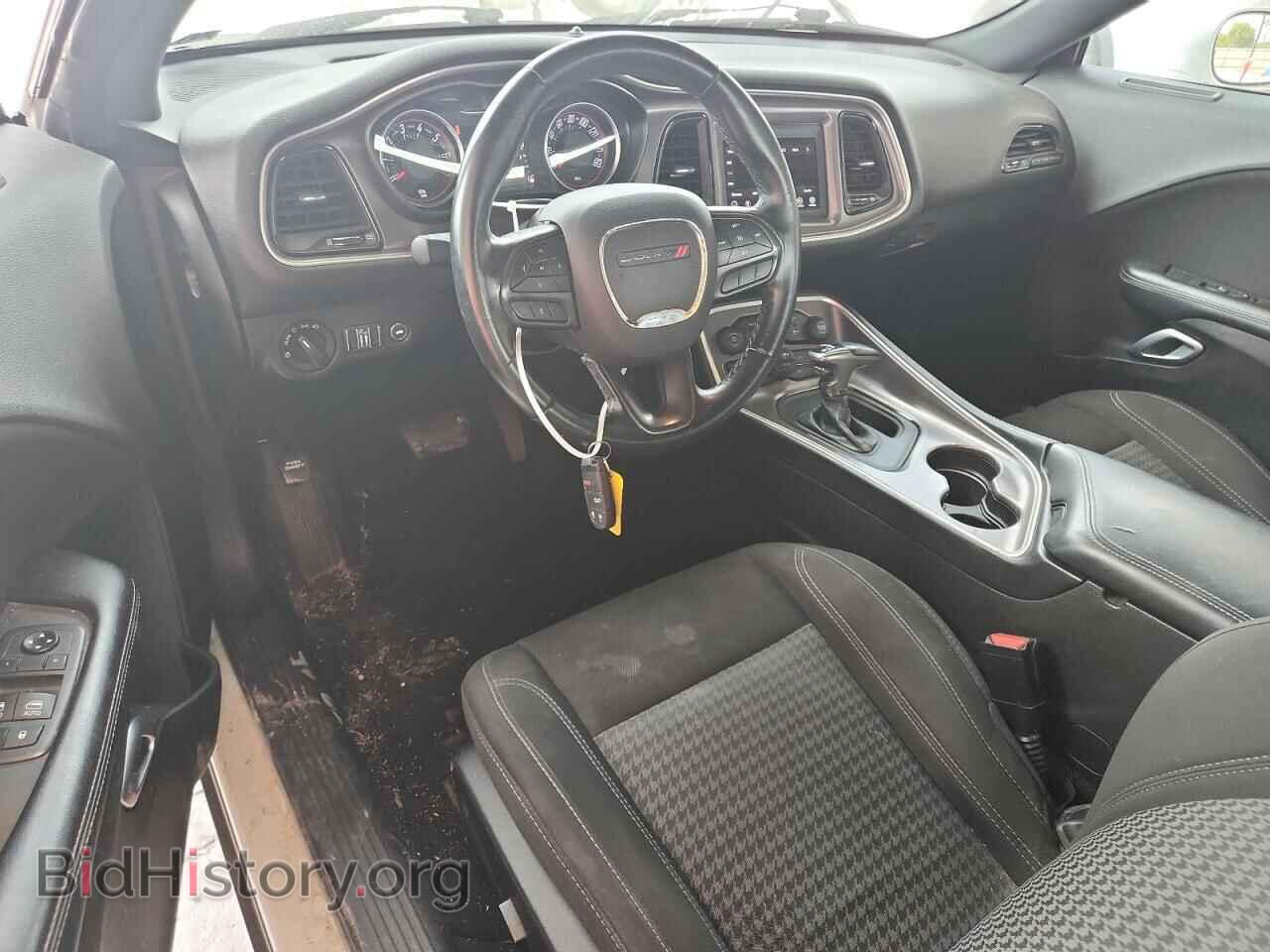 2021 DODGE CHALLENGER - VIN: 2C3CDZGG5MH534870 - Photo 8