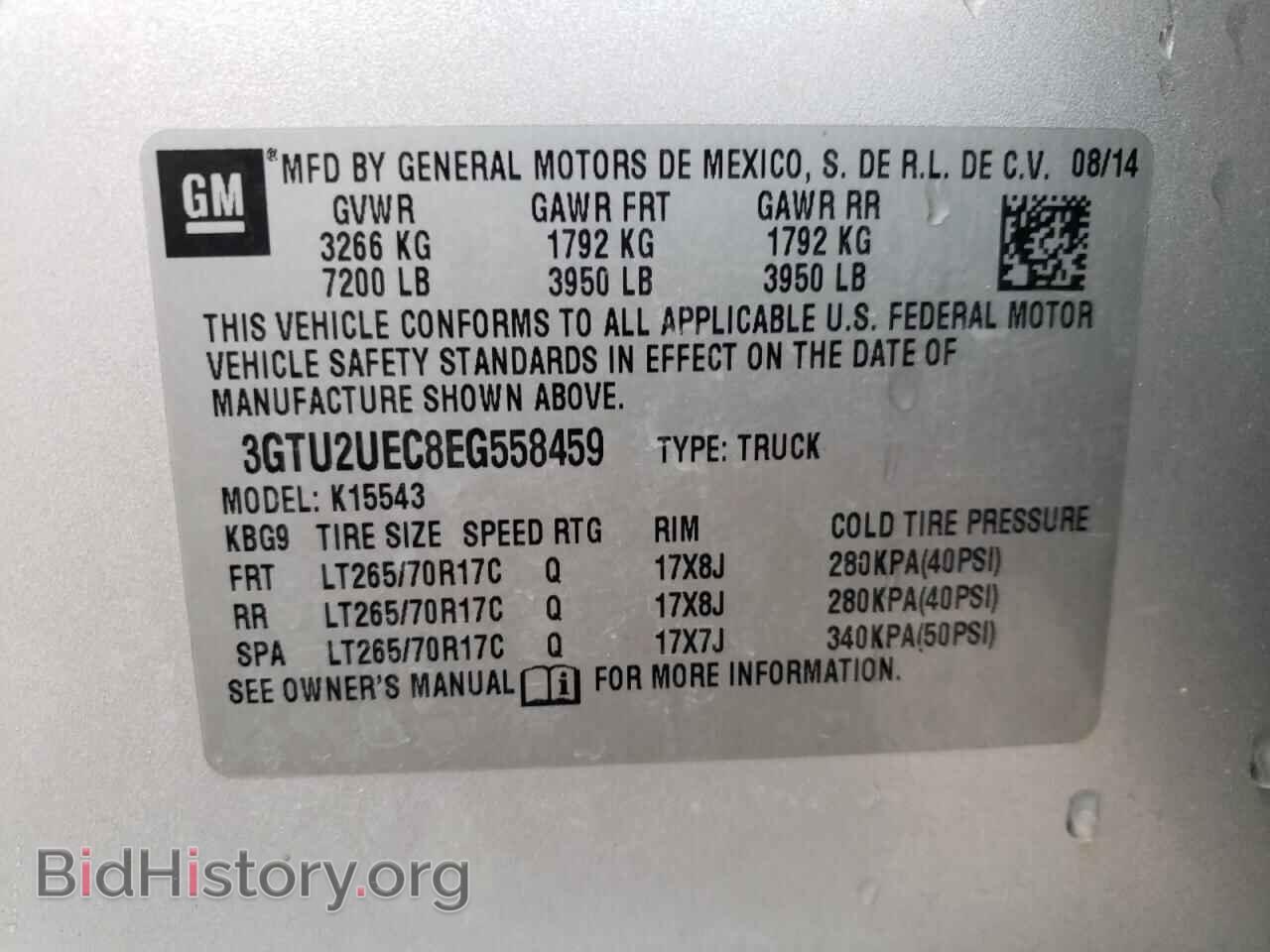2014 GMC SIERRA - VIN: 3GTU2UEC8EG558459 - Фото 12