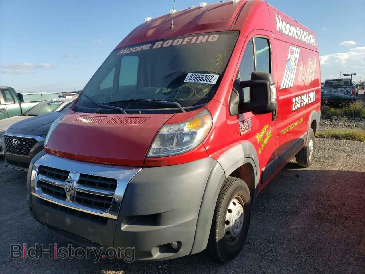 2016 RAM PROMASTER - VIN: 3C6TRVBG8GE122706 - Фото 2