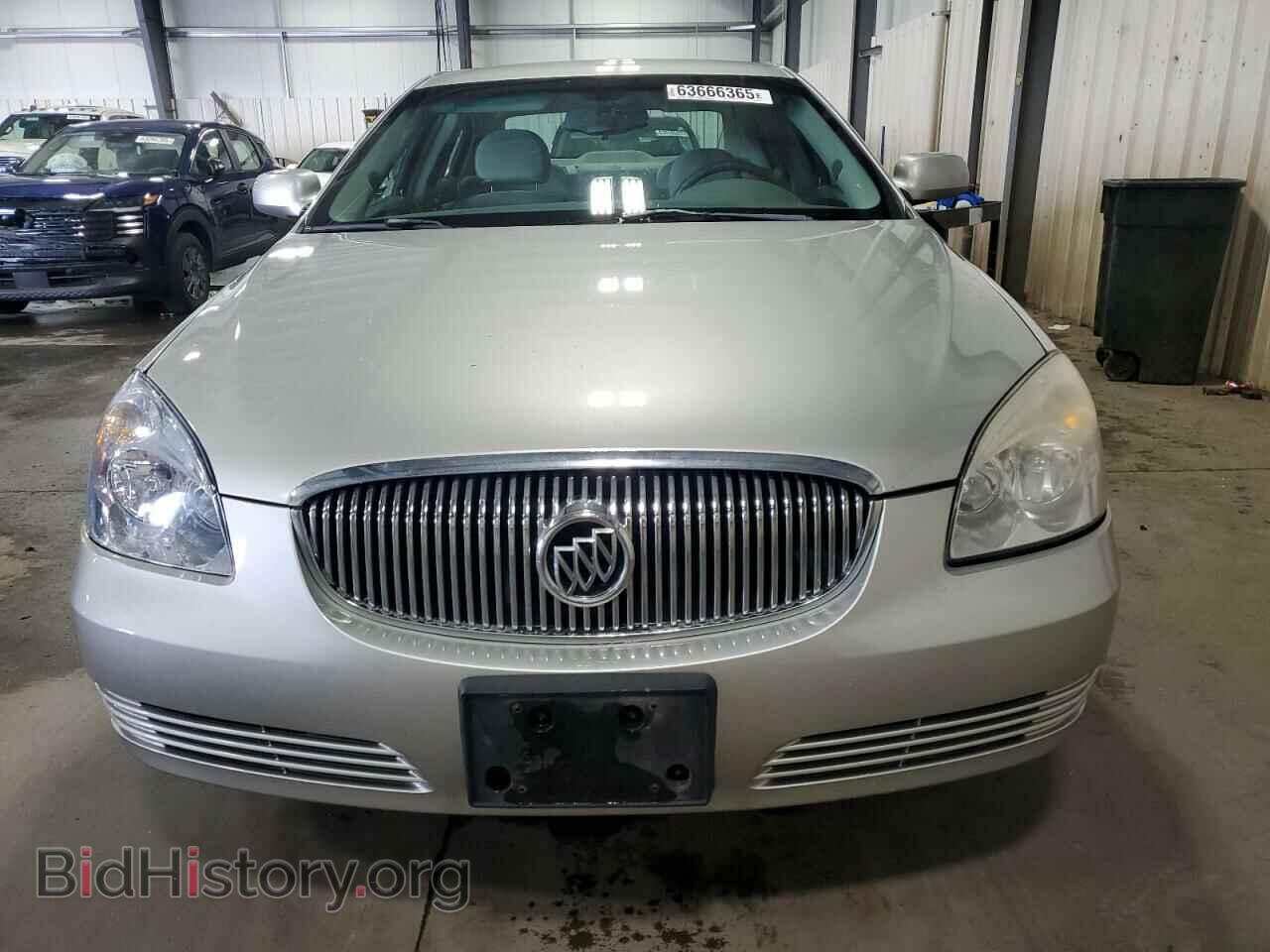 2007 BUICK LUCERNE - VIN: 1G4HP57237U141520 - Фото 5