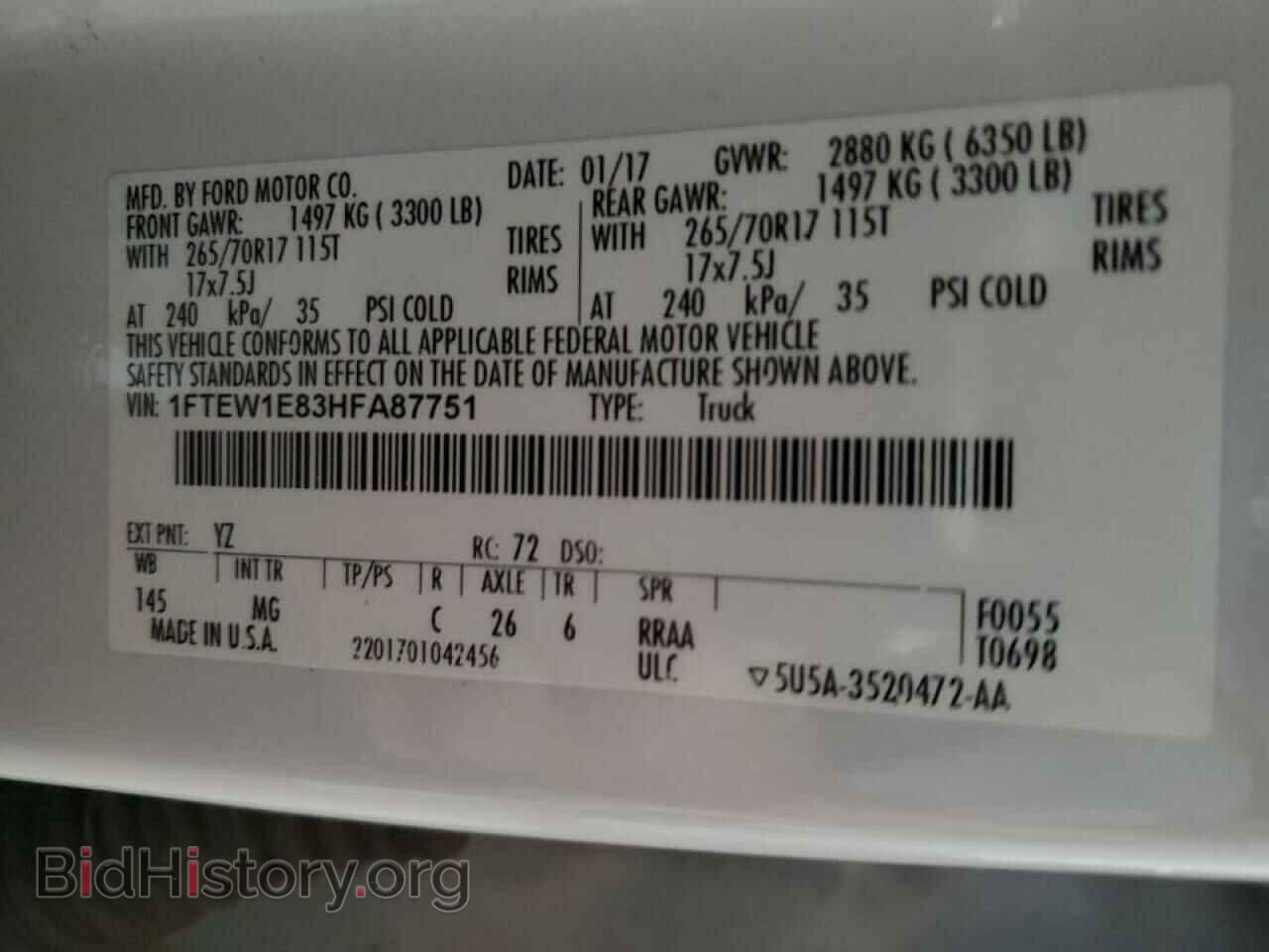 2017 FORD F-150 - VIN: 1FTEW1E83HFA87751 - Фото 10