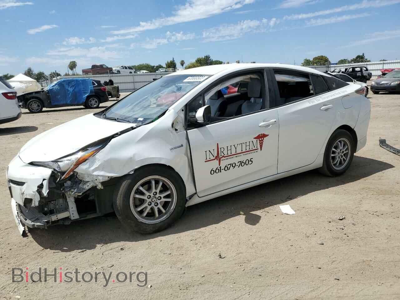 Фотография JTDKARFU5H3040461 - TOYOTA PRIUS 2017