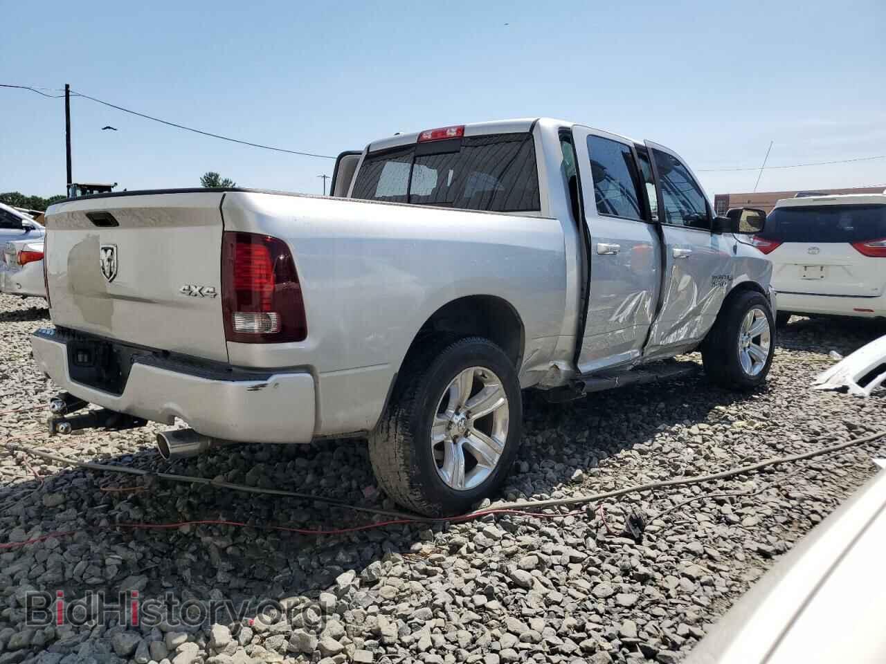2013 RAM 1500 - VIN: 1C6RR7MT0DS598344 - Фото 3