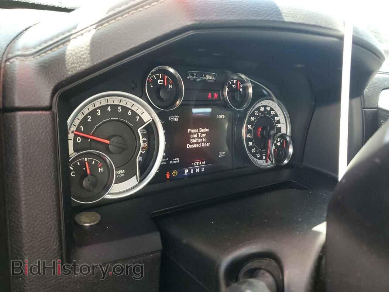2013 RAM 1500 - VIN: 1C6RR7MT0DS598344 - Фото 9