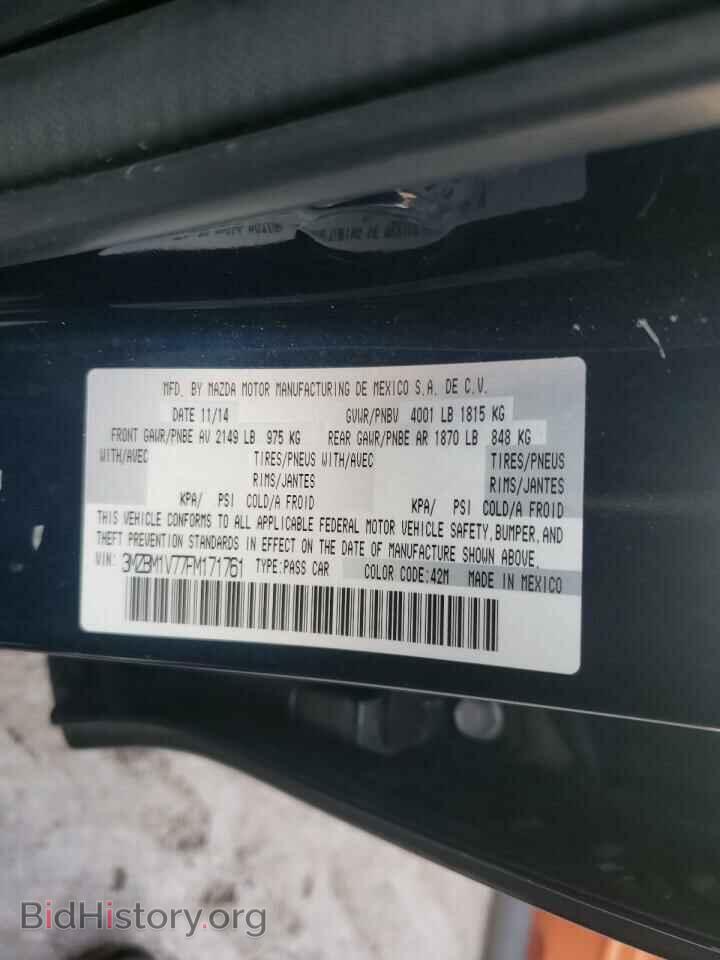 2015 MAZDA 3 - VIN: 3MZBM1V77FM171761 - Фото 10