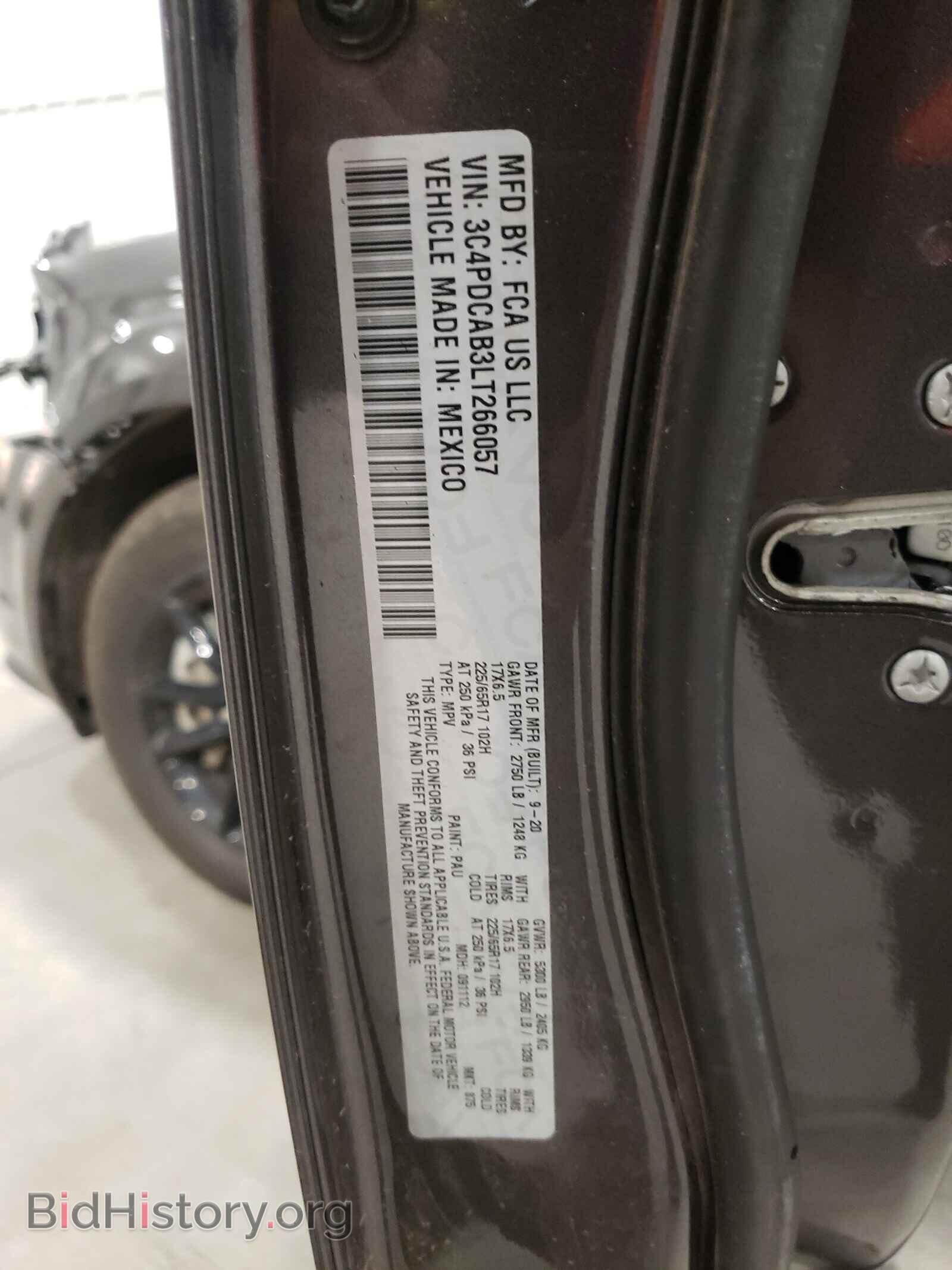 2020 DODGE JOURNEY - VIN: 3C4PDCAB3LT266057 - Фото 10