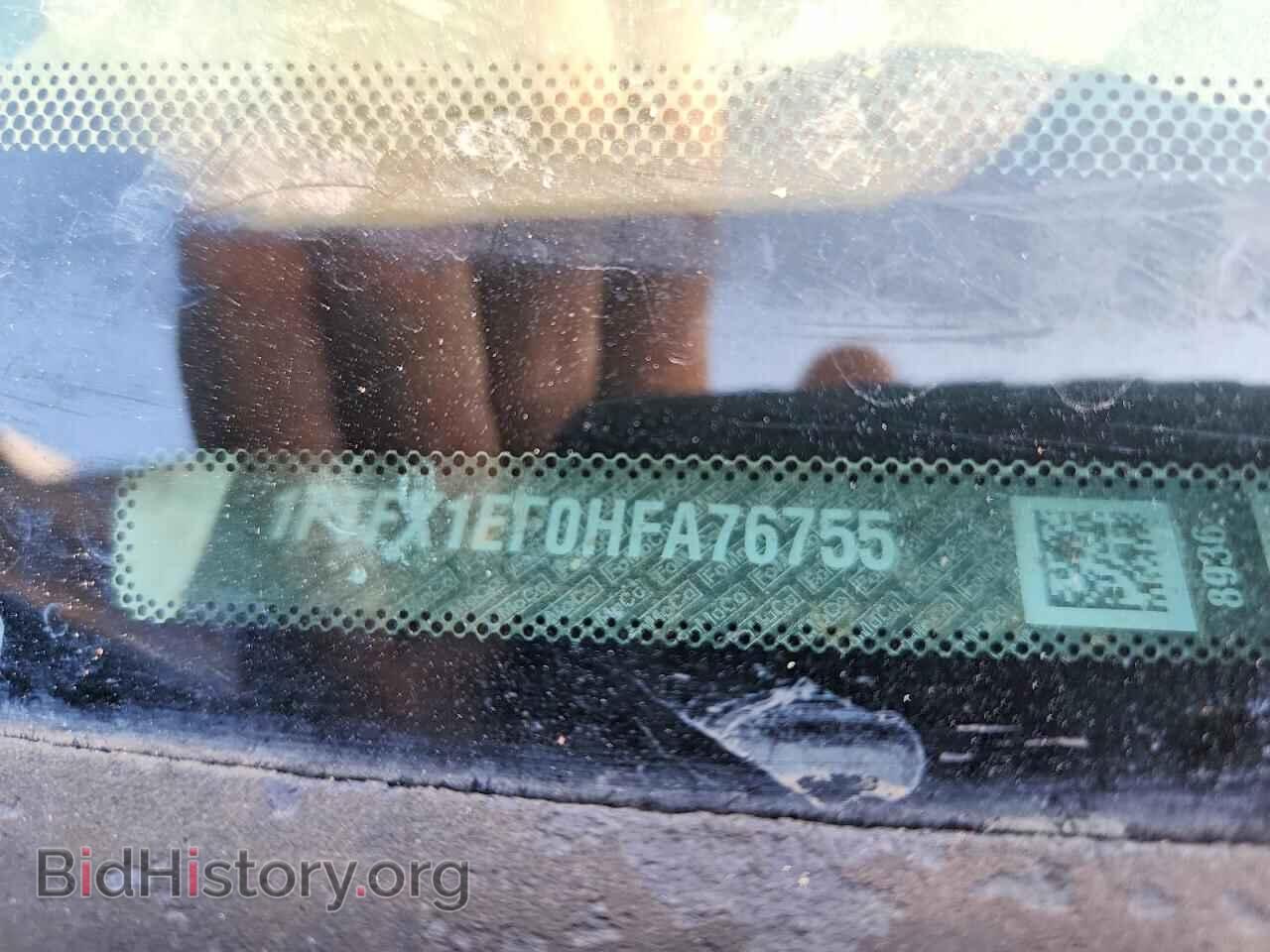 2017 FORD F150 - VIN: 1FTFX1EF0HFA76755 - Photo 12