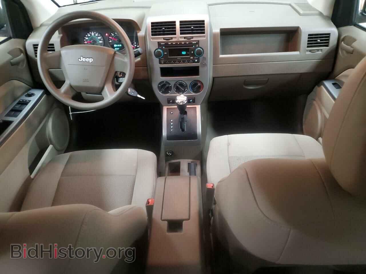 2007 JEEP COMPASS - VIN: 1J8FT47077D359579 - Photo 8