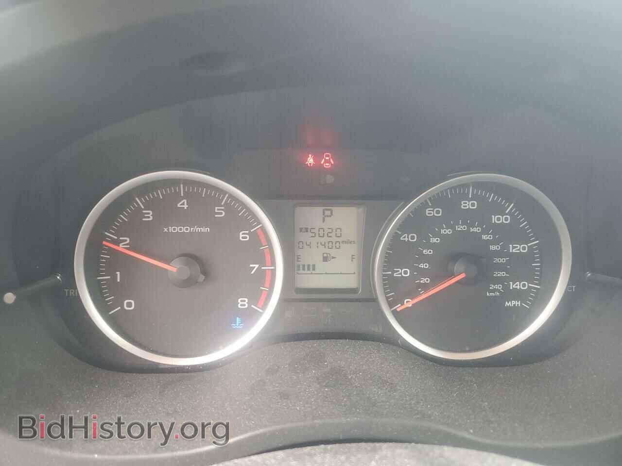 2017 SUBARU FORESTER - VIN: JF2SJABC1HH412302 - Фото 9