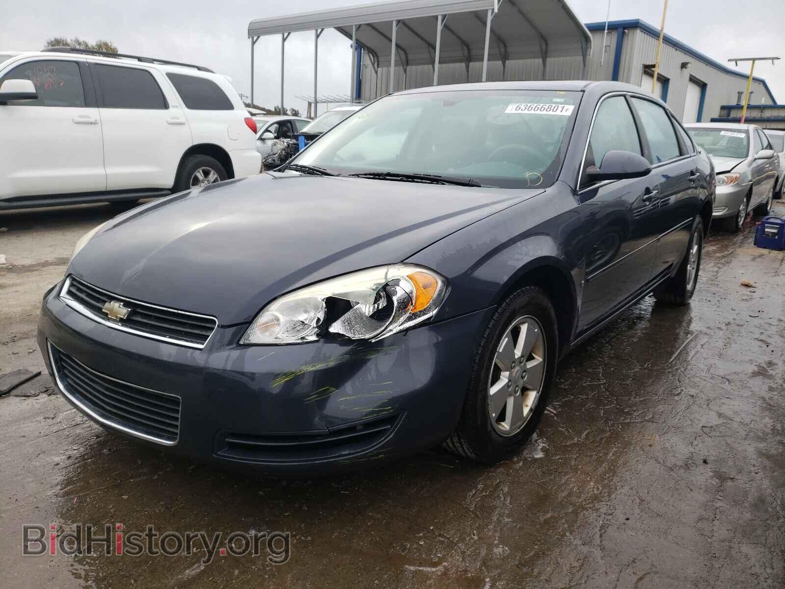2008 CHEVROLET IMPALA - VIN: 2G1WT55NX81241124 - Фото 2
