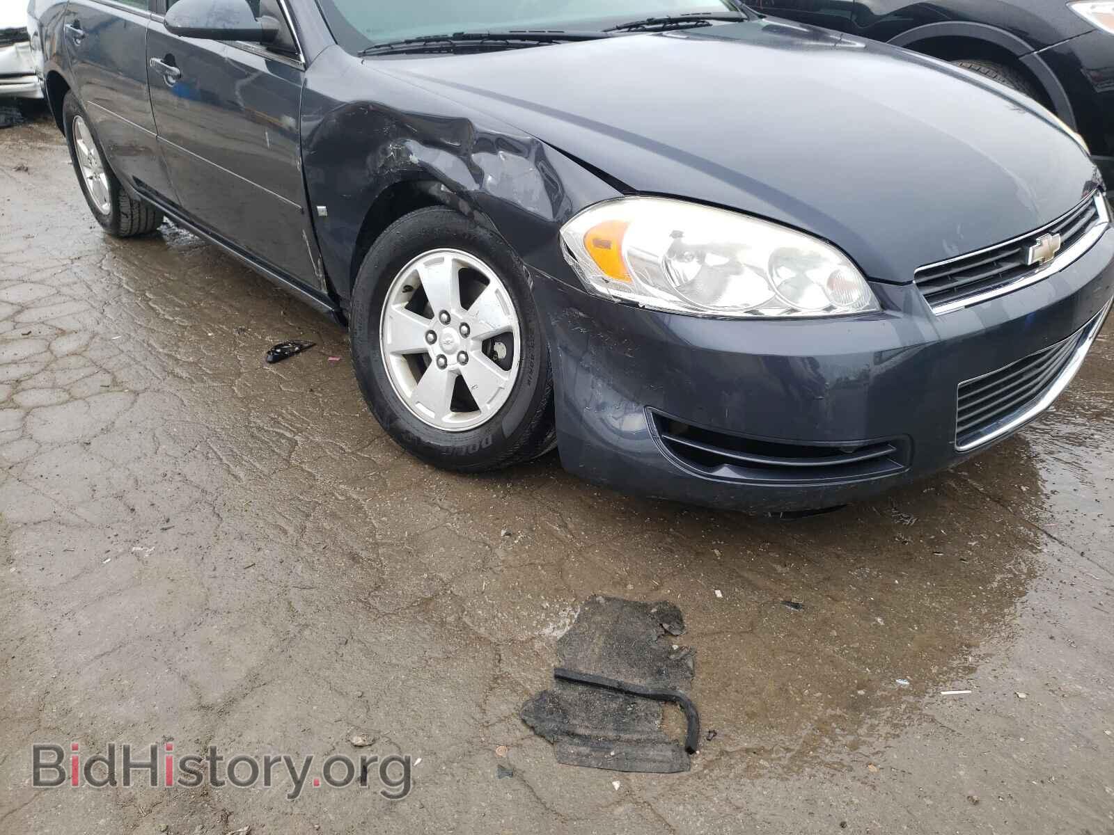 2008 CHEVROLET IMPALA - VIN: 2G1WT55NX81241124 - Фото 9