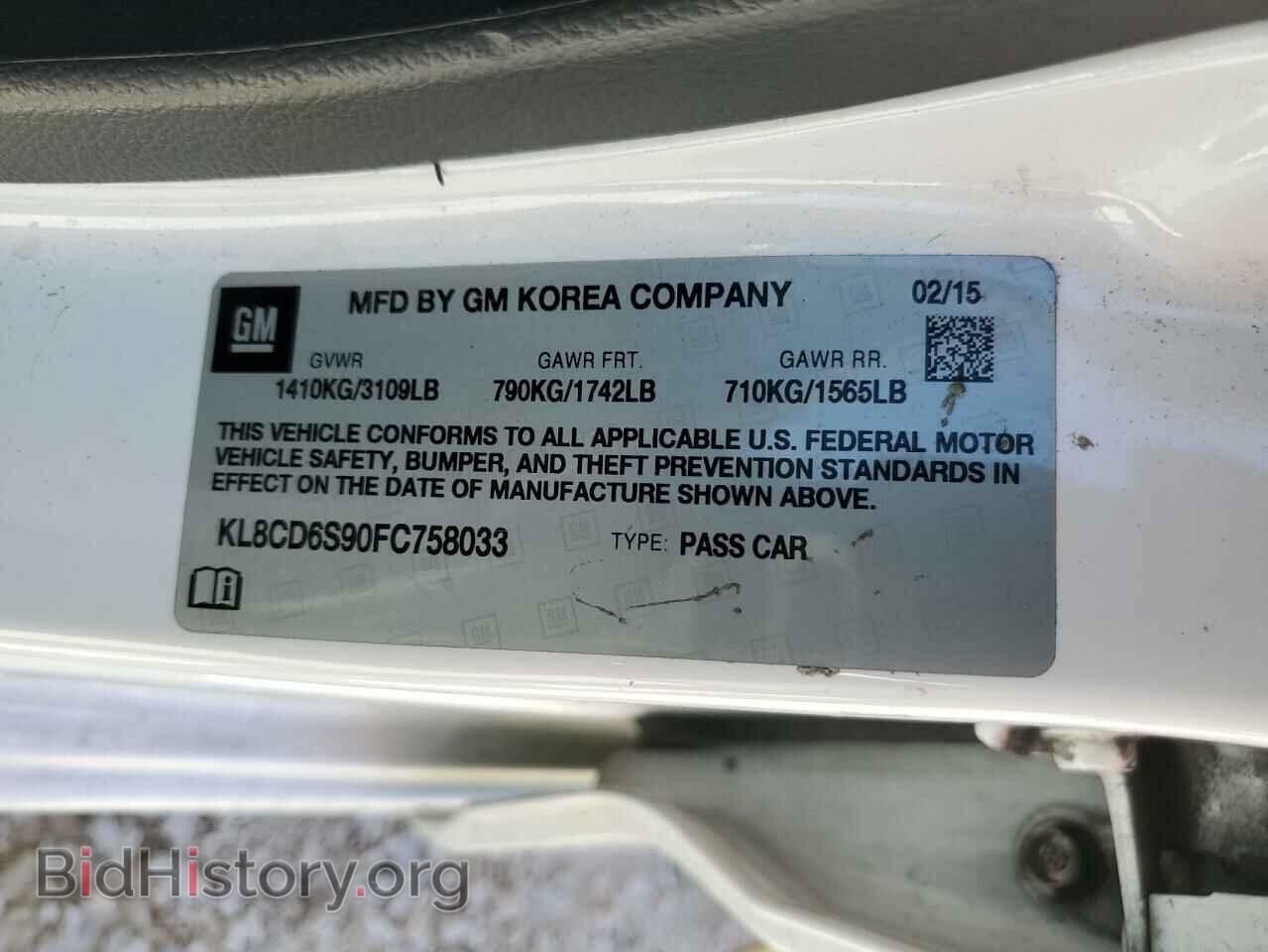 2015 CHEVROLET SPARK - VIN: KL8CD6S90FC758033 - Фото 12