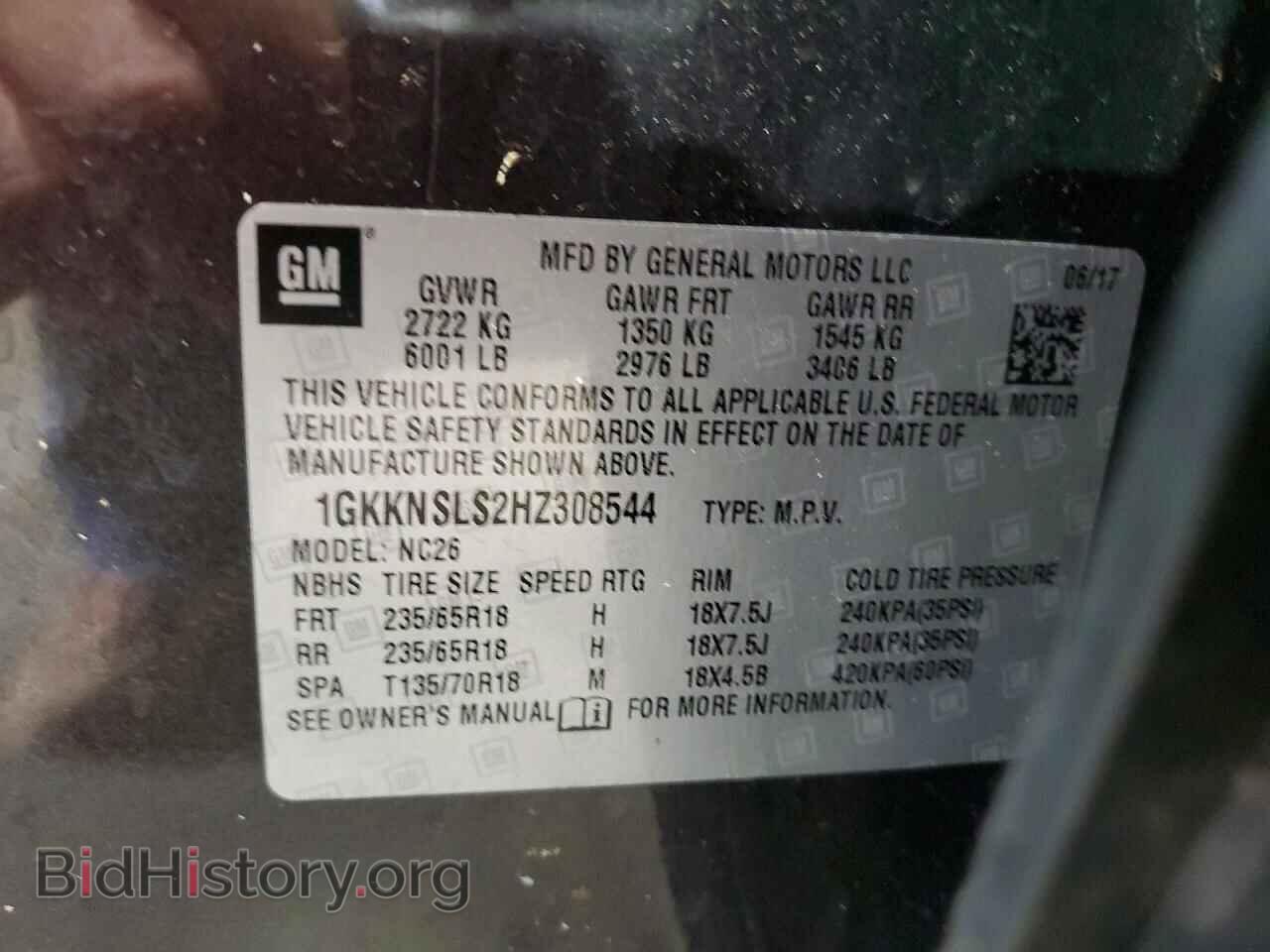 2017 GMC ACADIA - VIN: 1GKKNSLS2HZ308544 - Photo 13