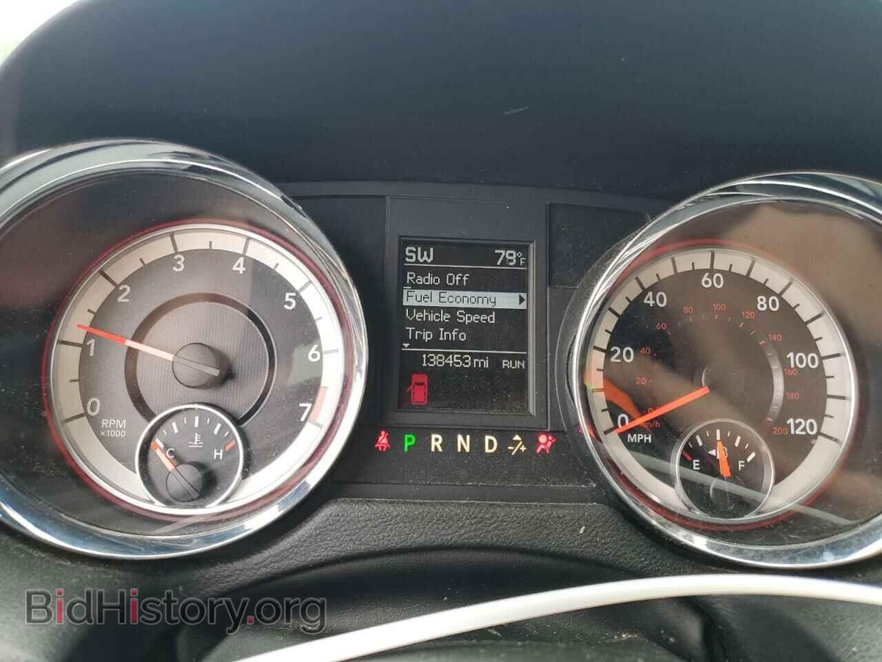 2017 DODGE CARAVAN - VIN: 2C4RDGEG8HR746370 - Photo 9