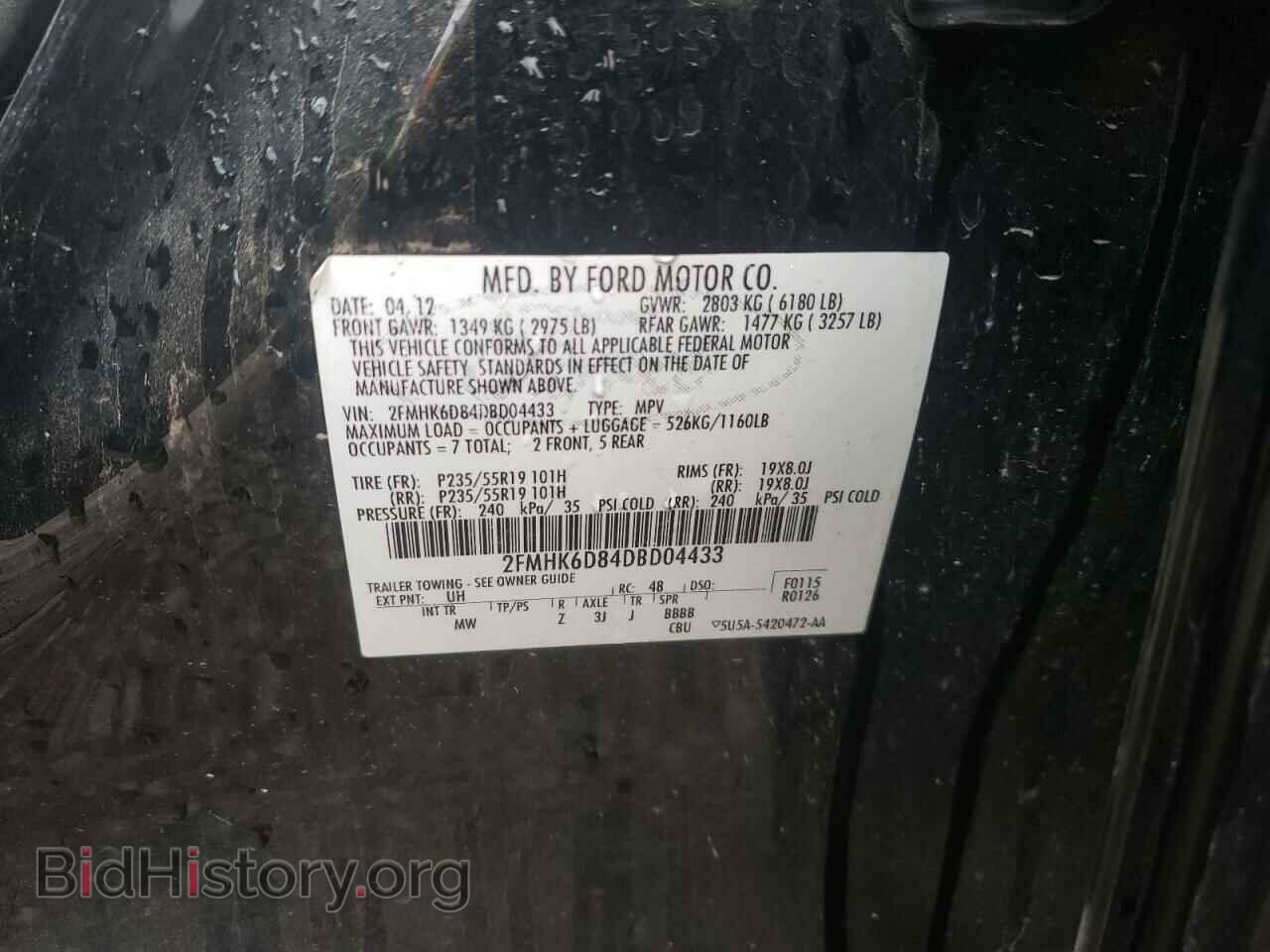 2013 FORD FLEX - VIN: 2FMHK6D84DBD04433 - Photo 10