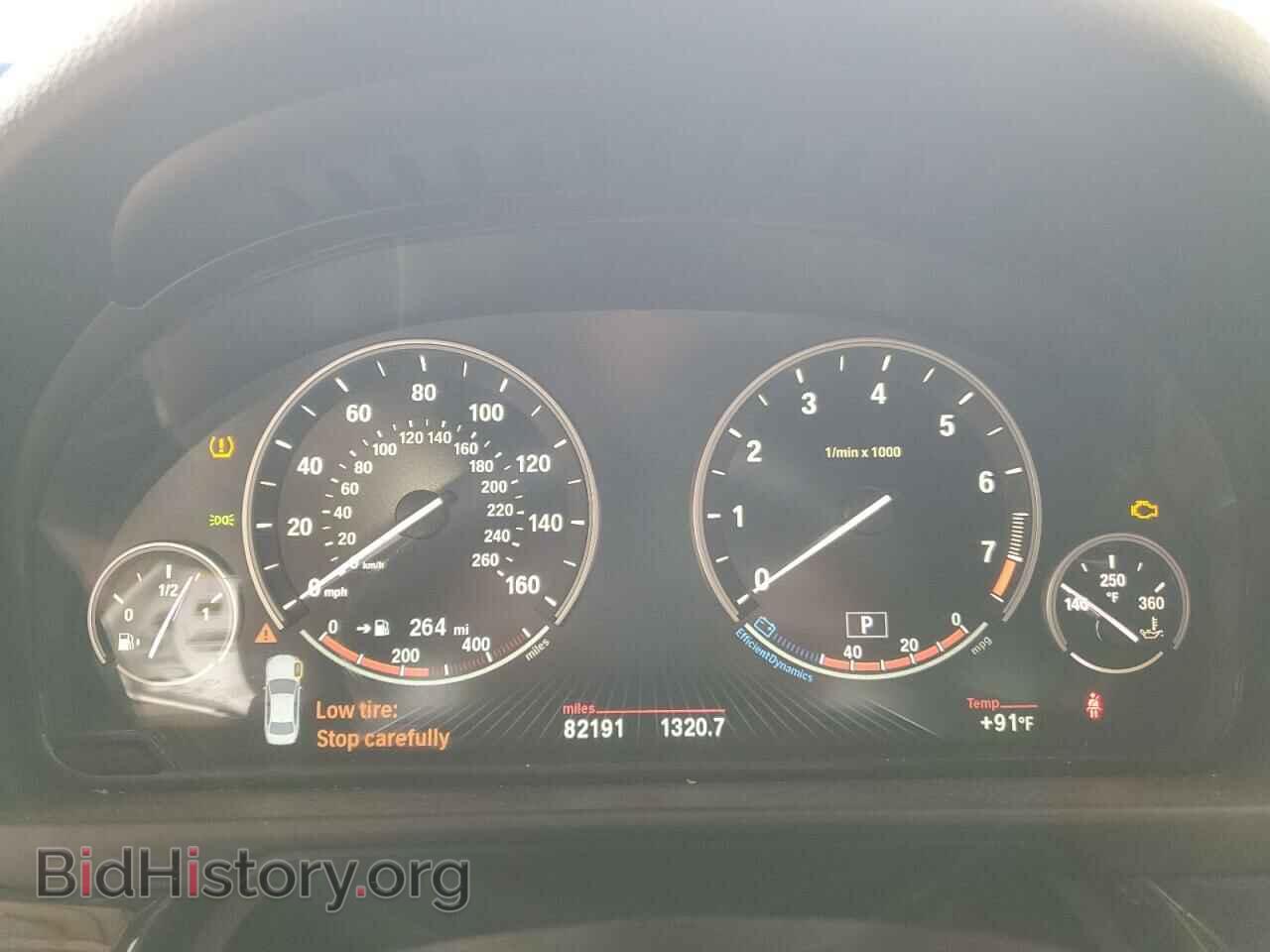 2015 BMW 5 SERIES - VIN: WBA5B1C57FG125748 - Фото 9