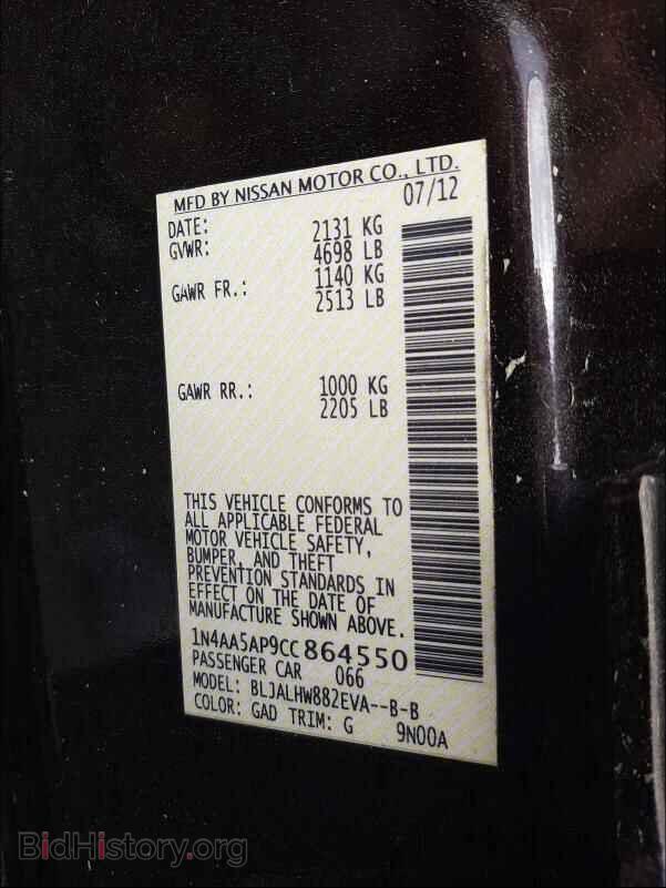 2012 NISSAN MAXIMA - VIN: 1N4AA5AP9CC864550 - Фото 10
