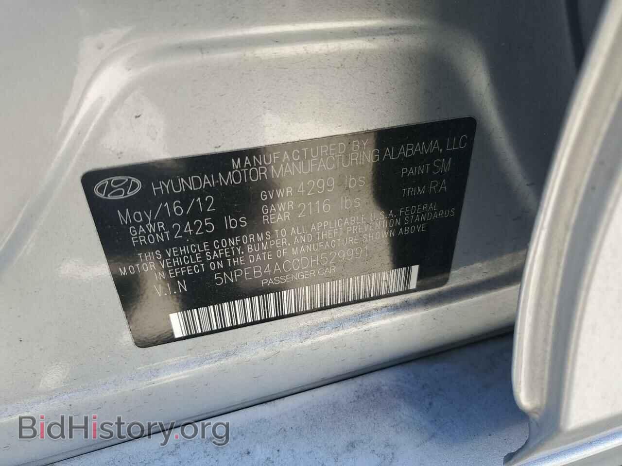2013 HYUNDAI SONATA - VIN: 5NPEB4AC0DH529991 - Photo 12