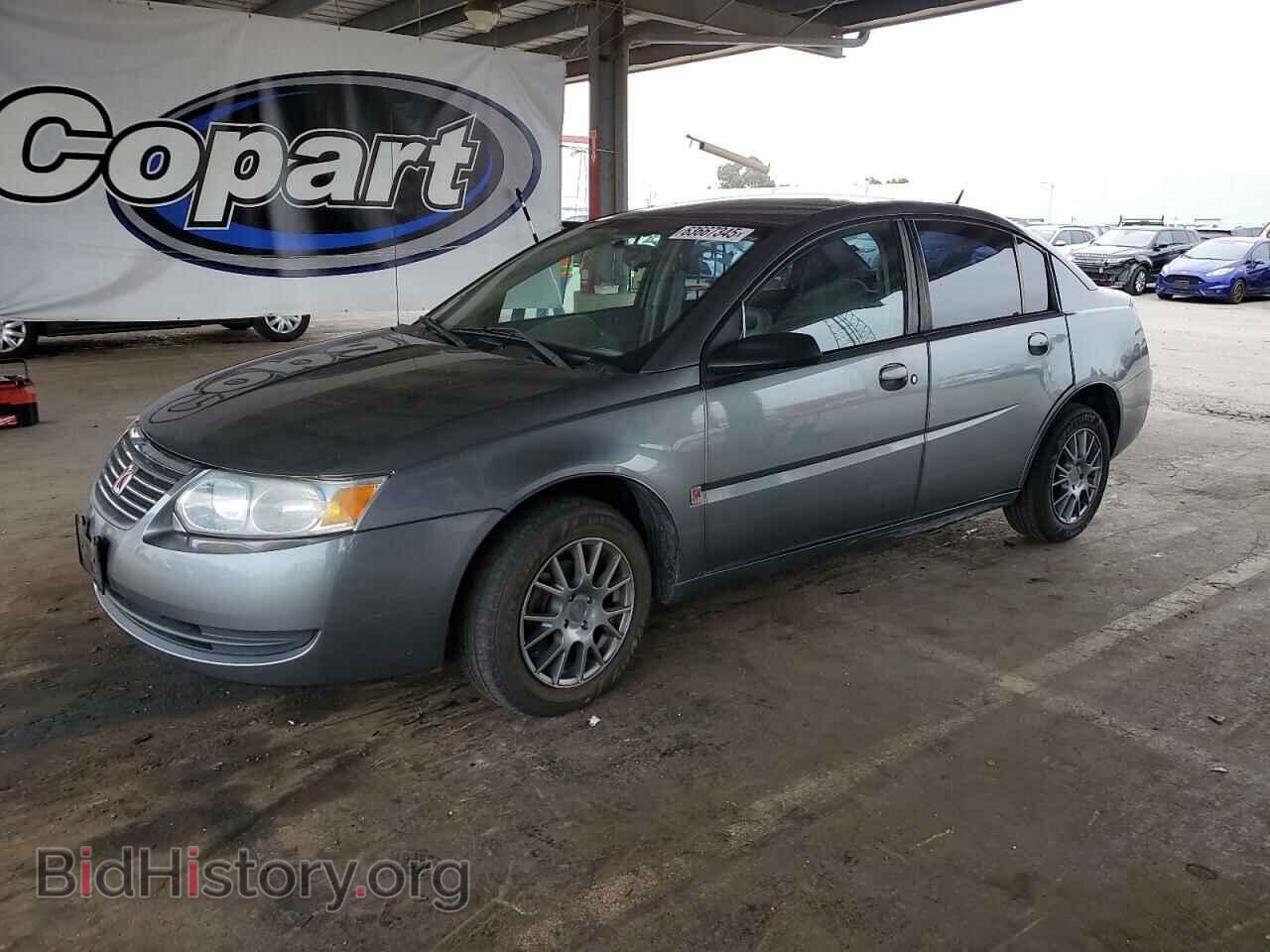 Фотография 1G8AJ55F96Z154524 - SATURN ION 2006