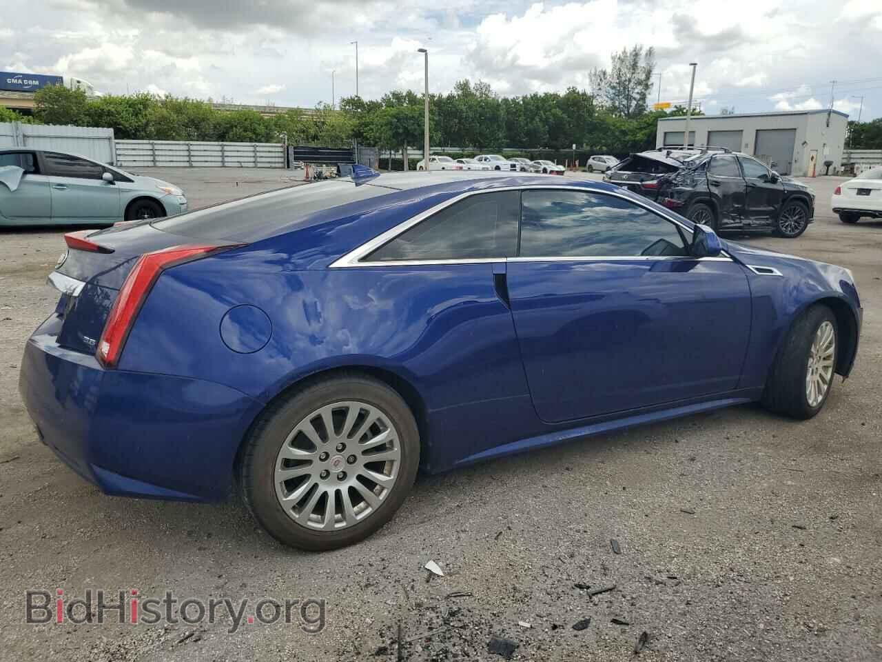2013 CADILLAC CTS - VIN: 1G6DJ1E33D0167159 - Фото 3