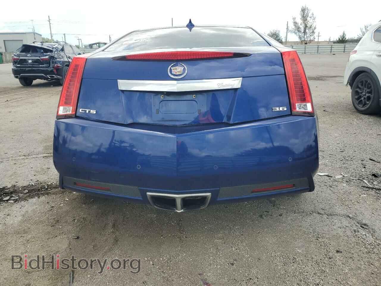 2013 CADILLAC CTS - VIN: 1G6DJ1E33D0167159 - Фото 6