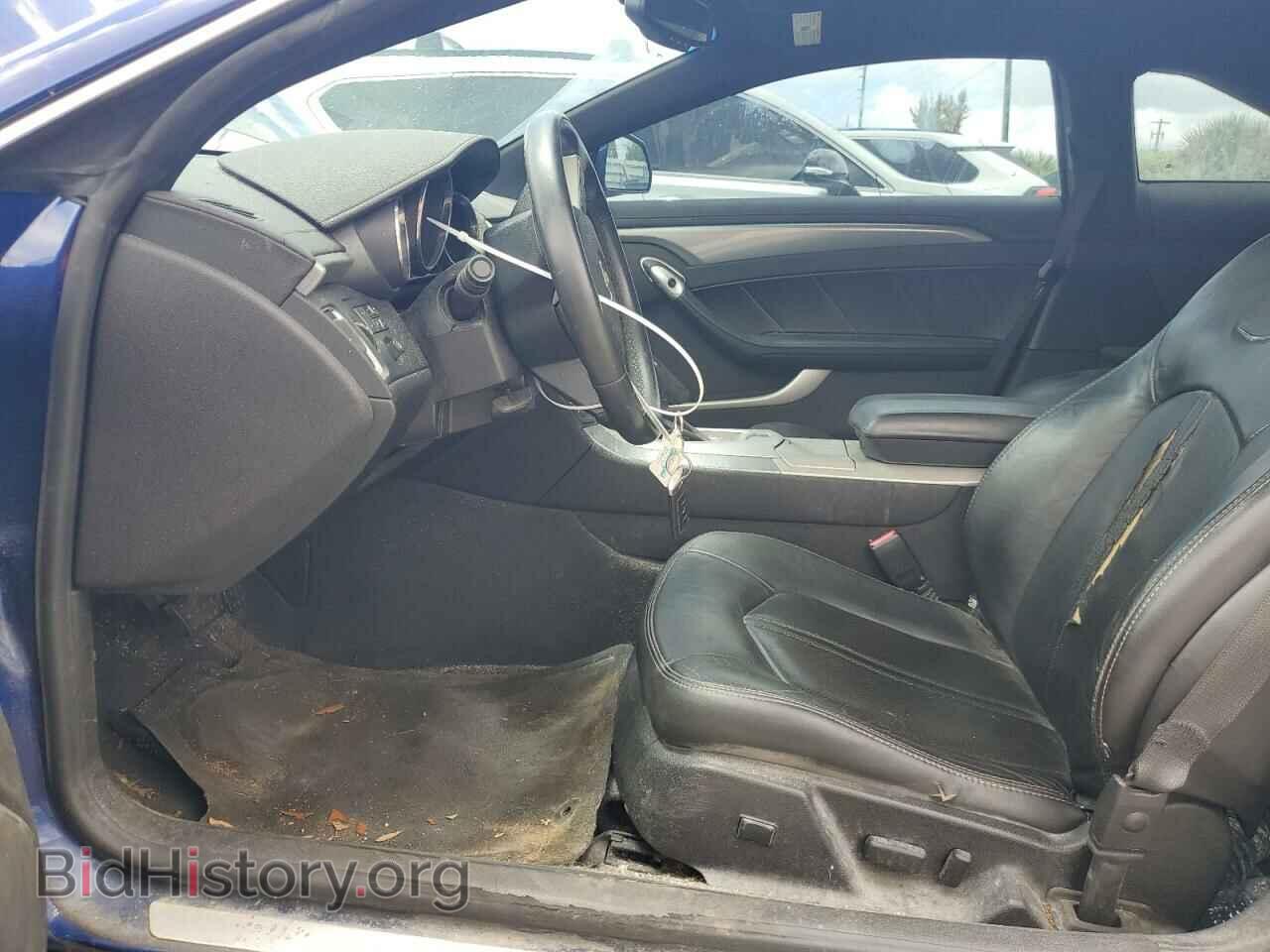 2013 CADILLAC CTS - VIN: 1G6DJ1E33D0167159 - Фото 7