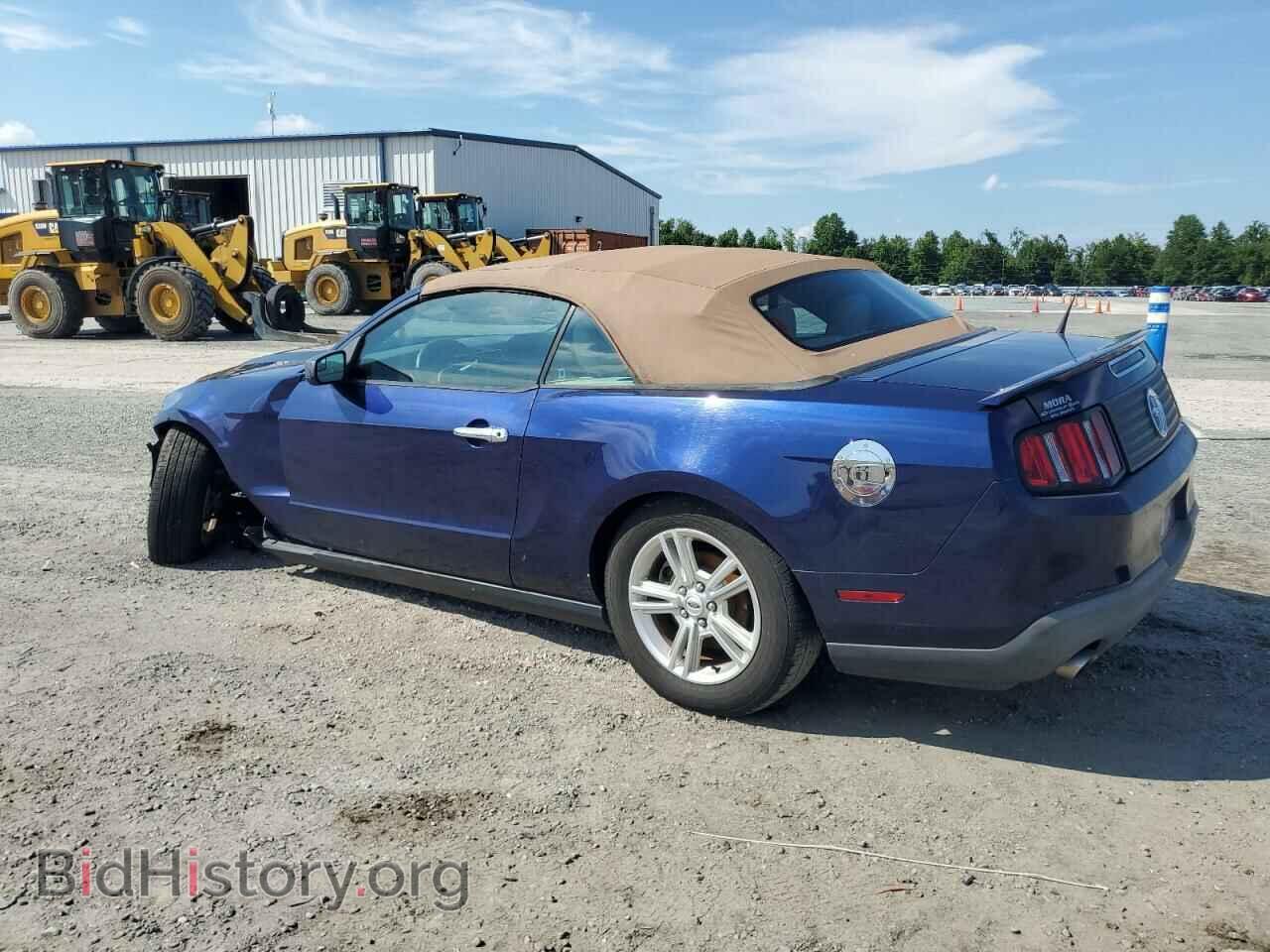 2011 FORD ALL Models - VIN: 1ZVBP8EM8B5150357 - Фото 2