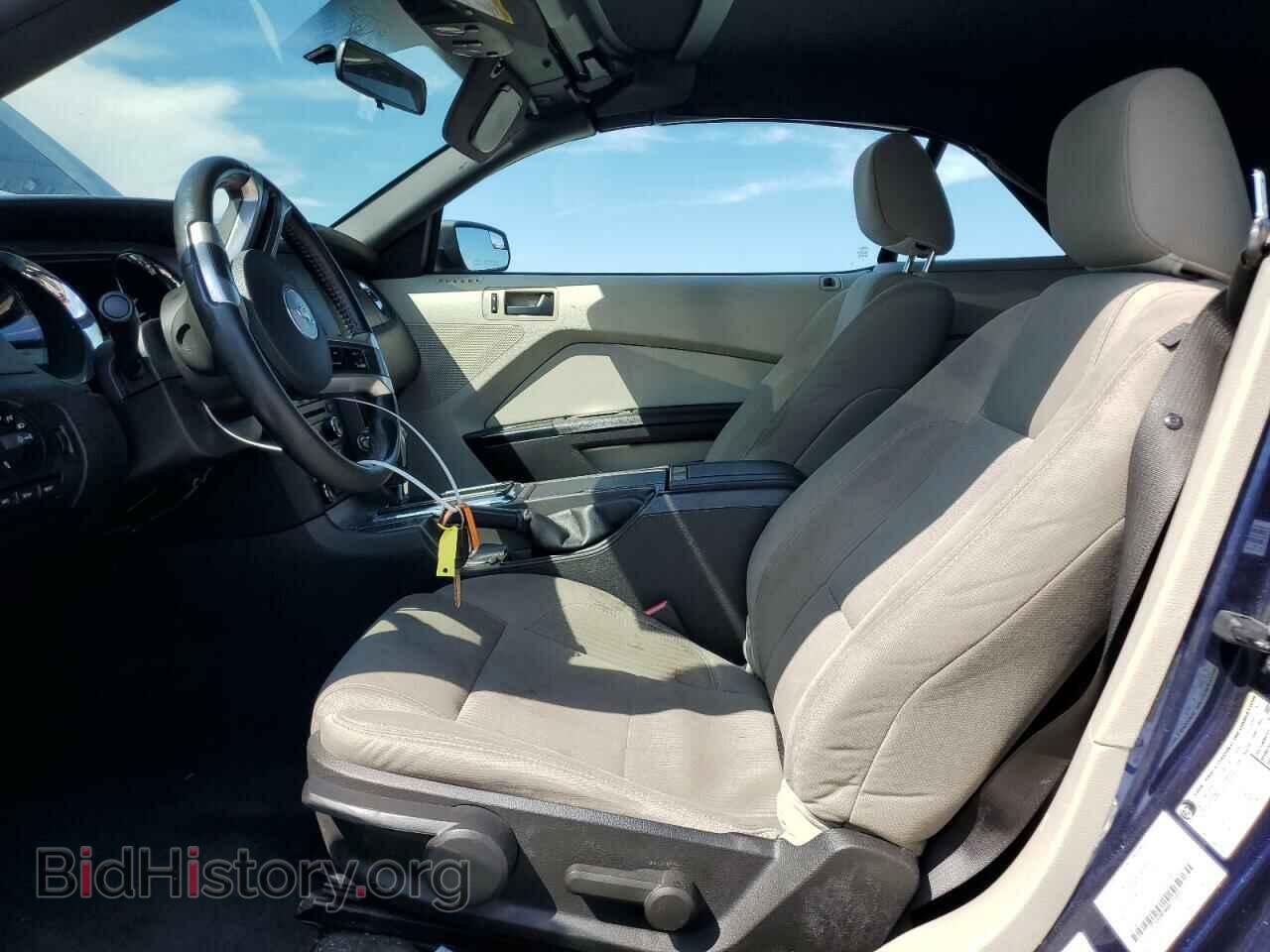 2011 FORD ALL Models - VIN: 1ZVBP8EM8B5150357 - Фото 7