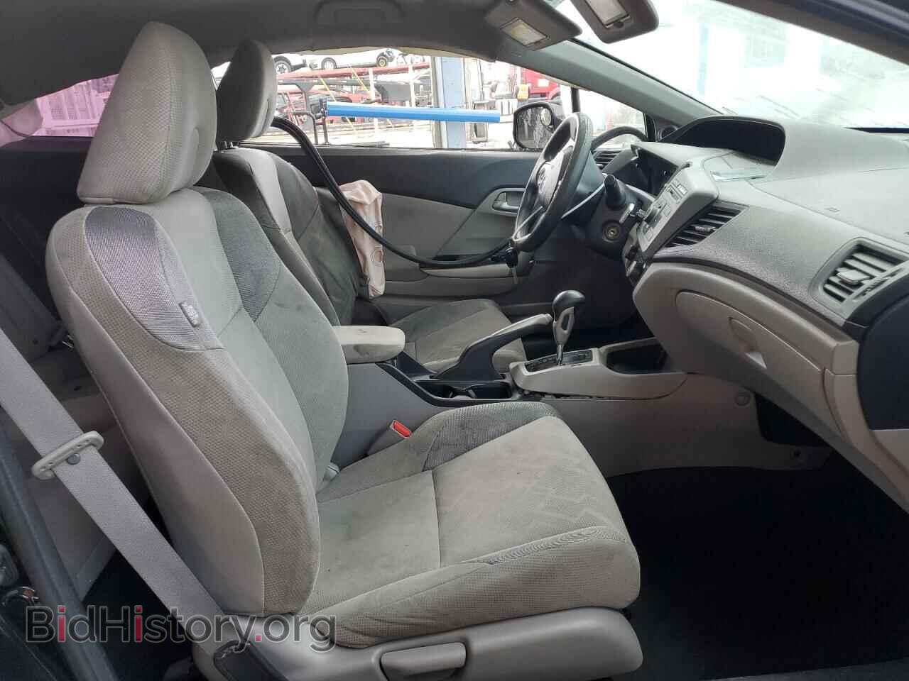 2012 HONDA CIVIC - VIN: 2HGFG3B55CH530580 - Фото 7