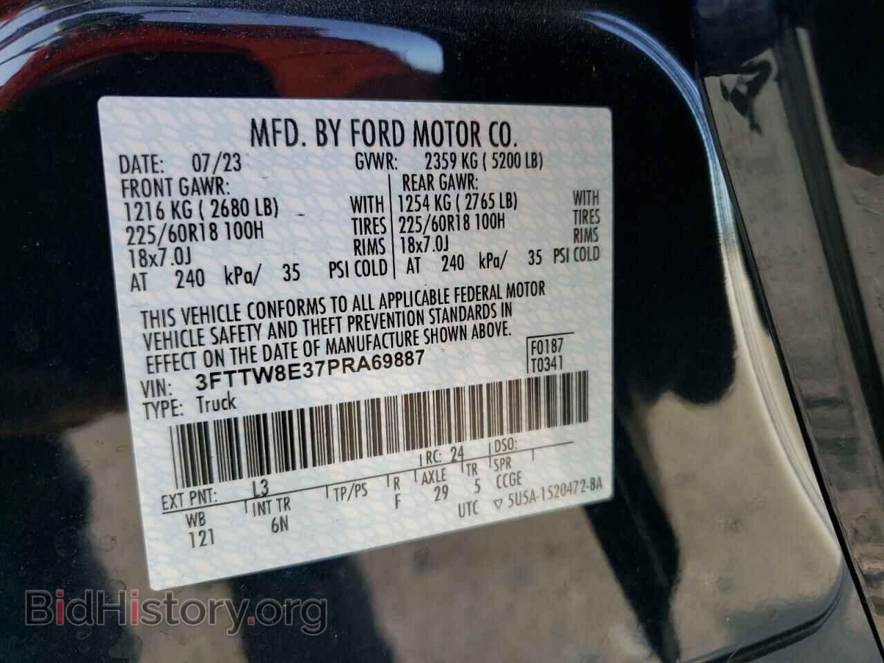 2023 FORD MAVERICK - VIN: 3FTTW8E37PRA69887 - Фото 12