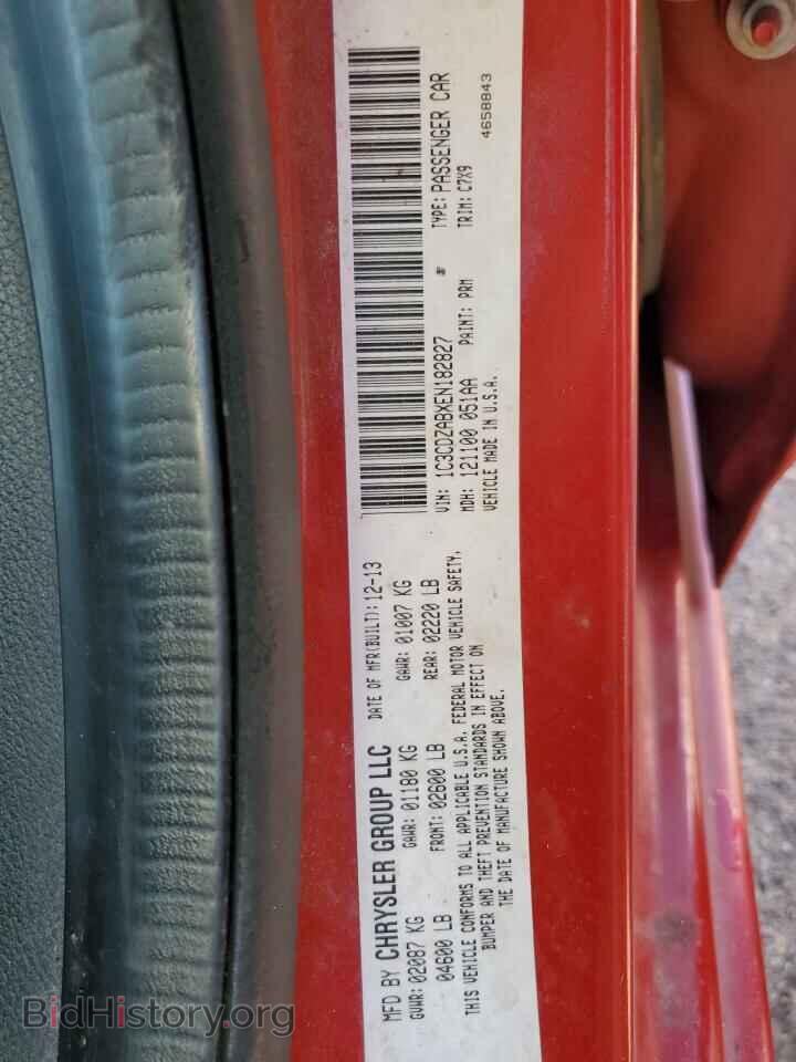 2014 DODGE AVENGER - VIN: 1C3CDZABXEN182827 - Фото 12