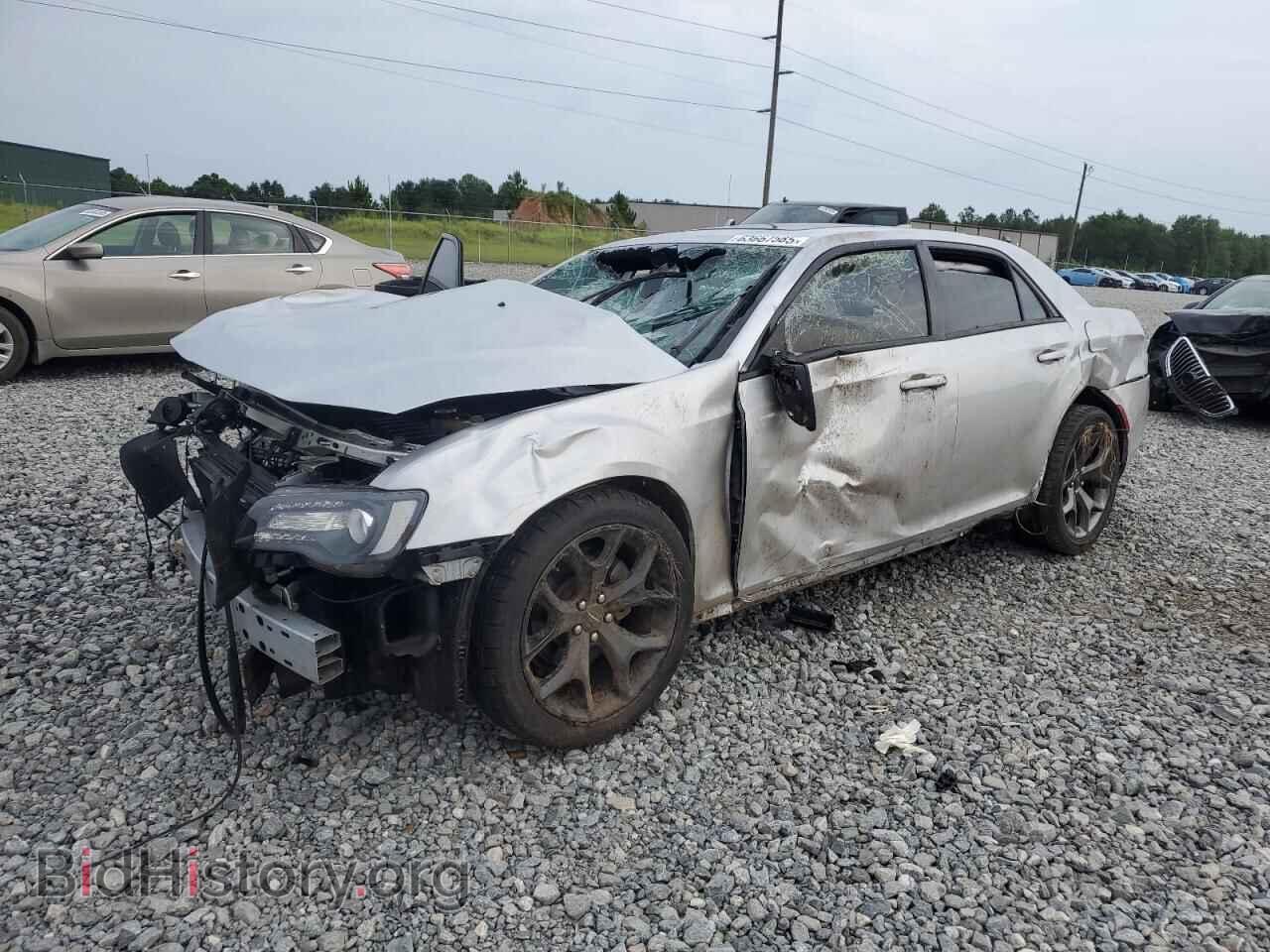 Photo 2C3CCABG2PH637177 - CHRYSLER 300 2023