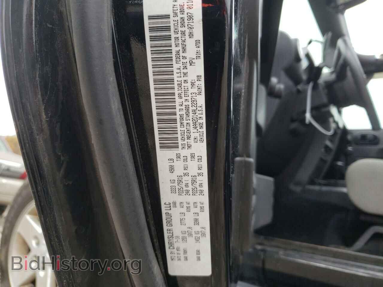 2010 JEEP WRANGLER - VIN: 1J4AA2D14AL229713 - Фото 10