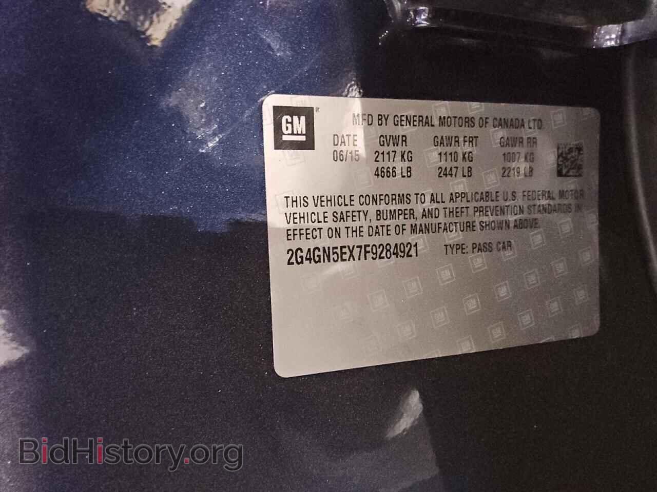 2015 BUICK REGAL - VIN: 2G4GN5EX7F9284921 - Photo 12