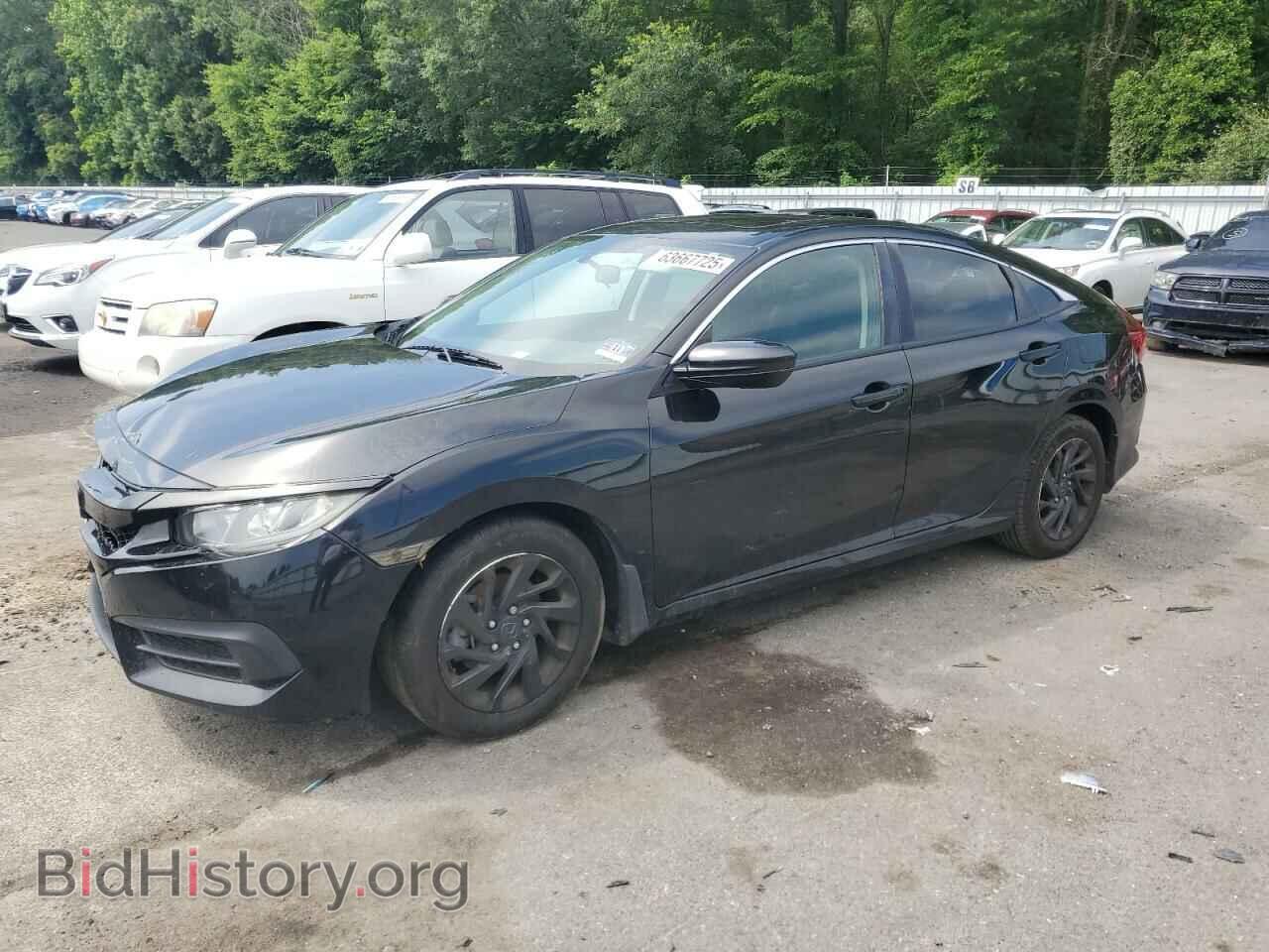 Фотография 2HGFC2F77HH573858 - HONDA CIVIC 2017