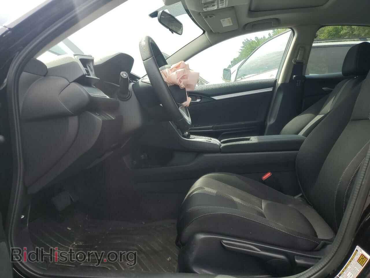2017 HONDA CIVIC - VIN: 2HGFC2F77HH573858 - Фото 7