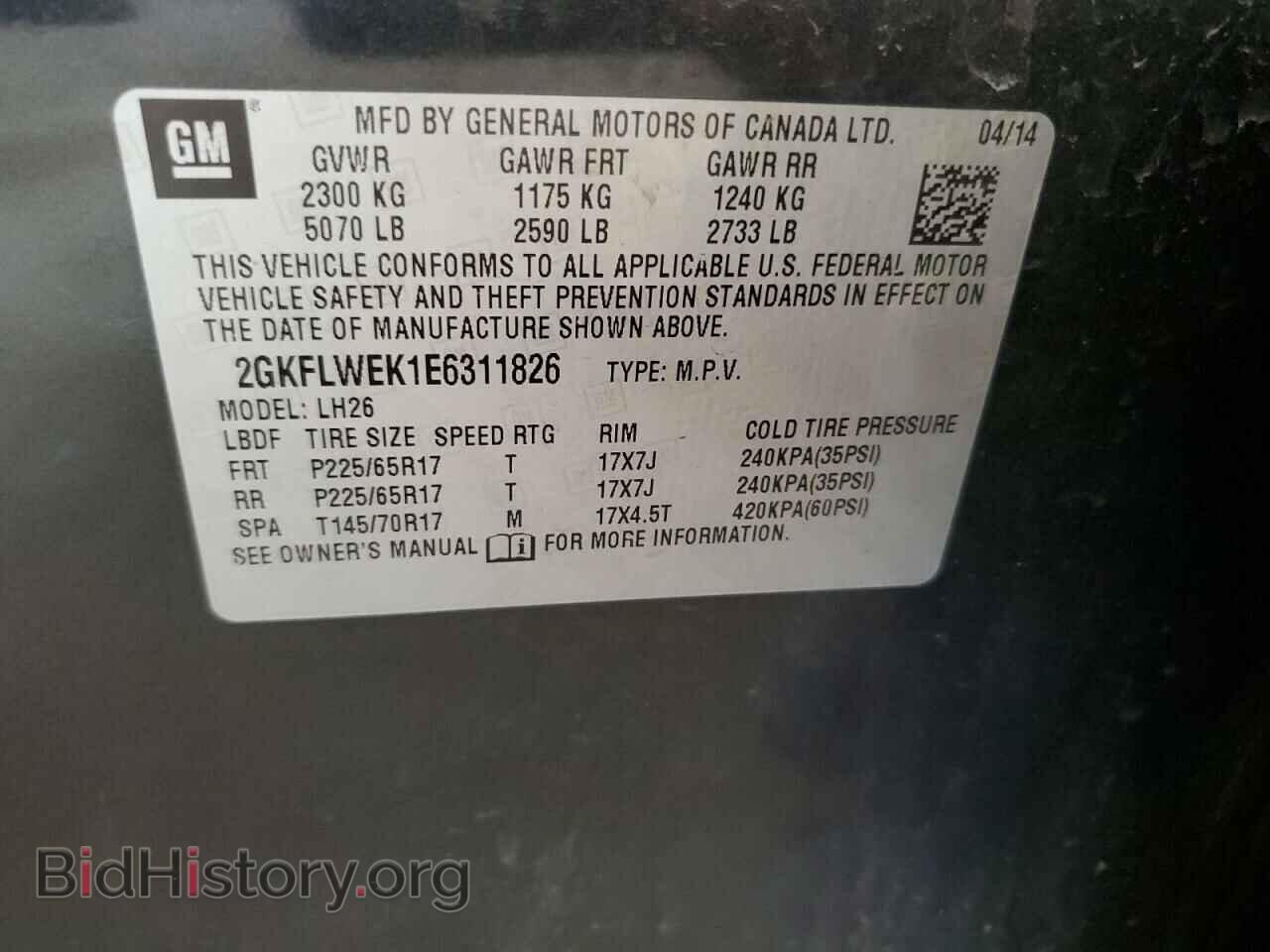 2014 GMC TERRAIN - VIN: 2GKFLWEK1E6311826 - Фото 13