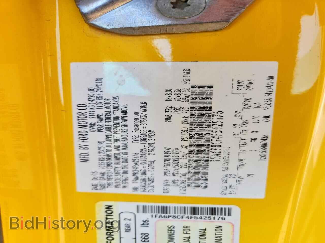 2015 FORD MUSTANG - VIN: 1FA6P8CF4F5425176 - Photo 12