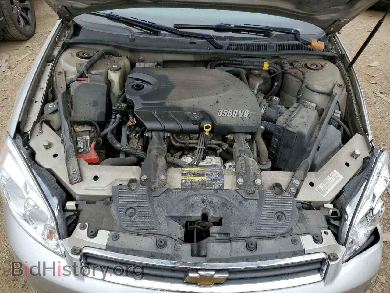 2008 CHEVROLET IMPALA - VIN: 2G1WT55N189207980 - Фото 7