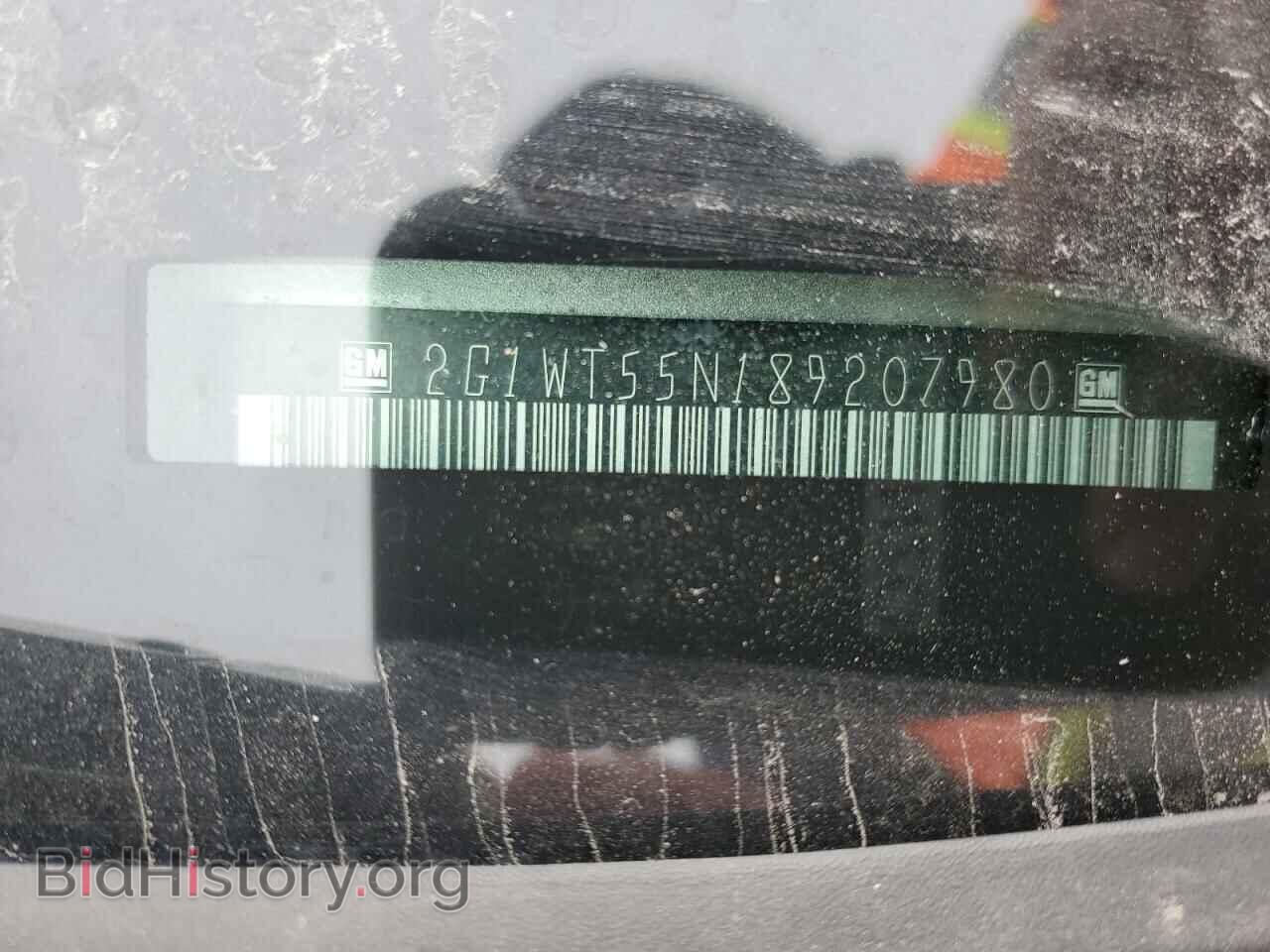 2008 CHEVROLET IMPALA - VIN: 2G1WT55N189207980 - Фото 10