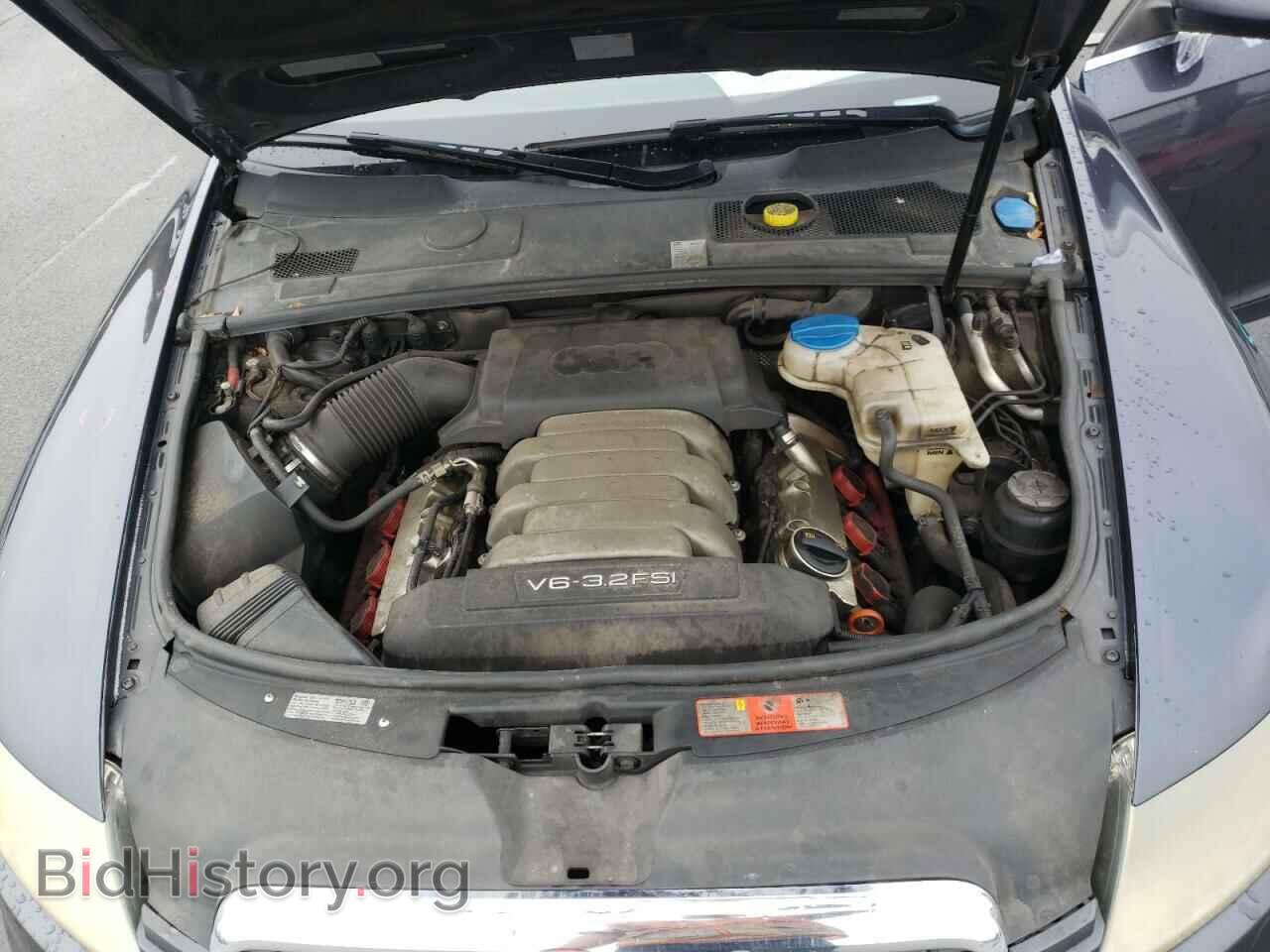 2008 AUDI A6 - VIN: WAUDH74F28N146901 - Фото 7