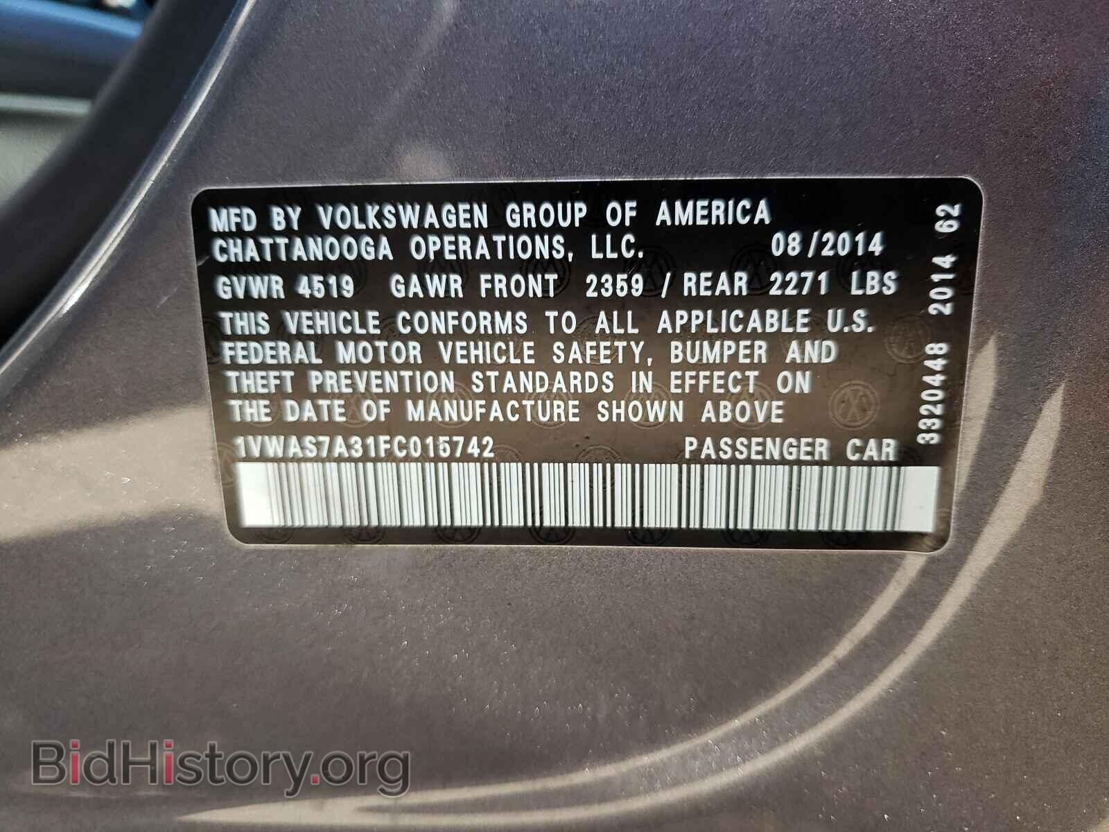 2015 VOLKSWAGEN PASSAT - VIN: 1VWAS7A31FC015742 - Фото 10